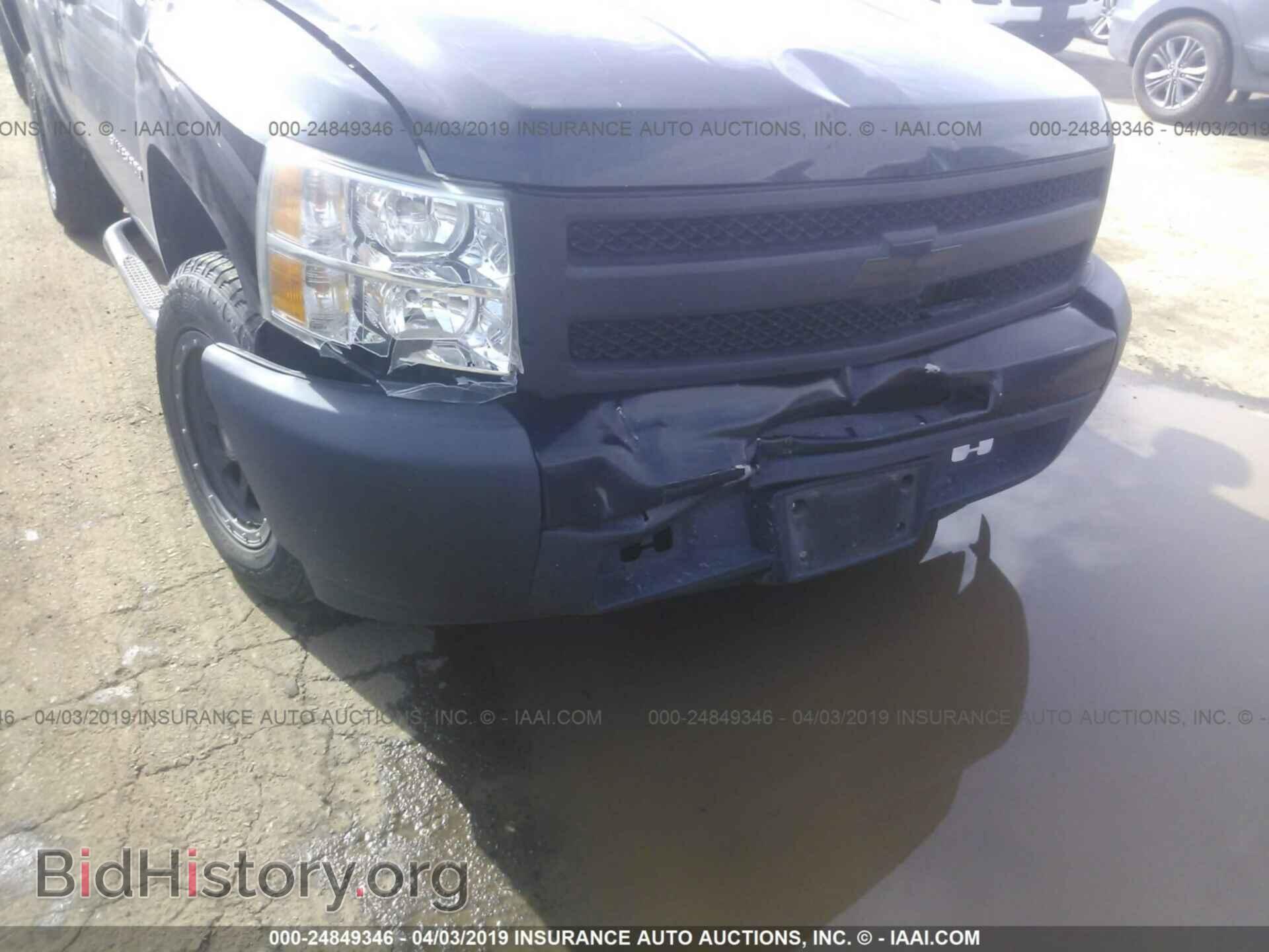 2012 CHEVROLET SILVERADO - VIN: 1GCNCPEX0CZ325629 - Photo 6