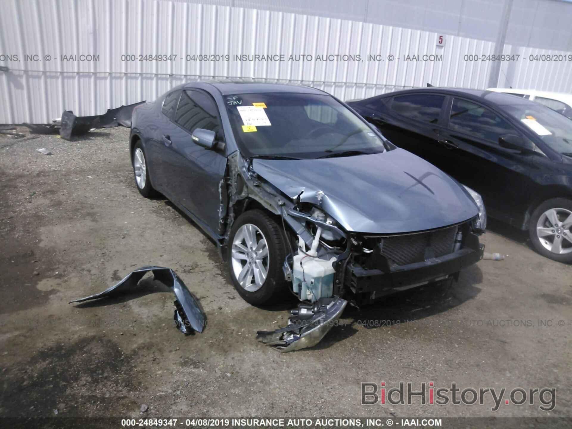 Photo 1N4AL2EP7BC109723 - NISSAN ALTIMA 2011