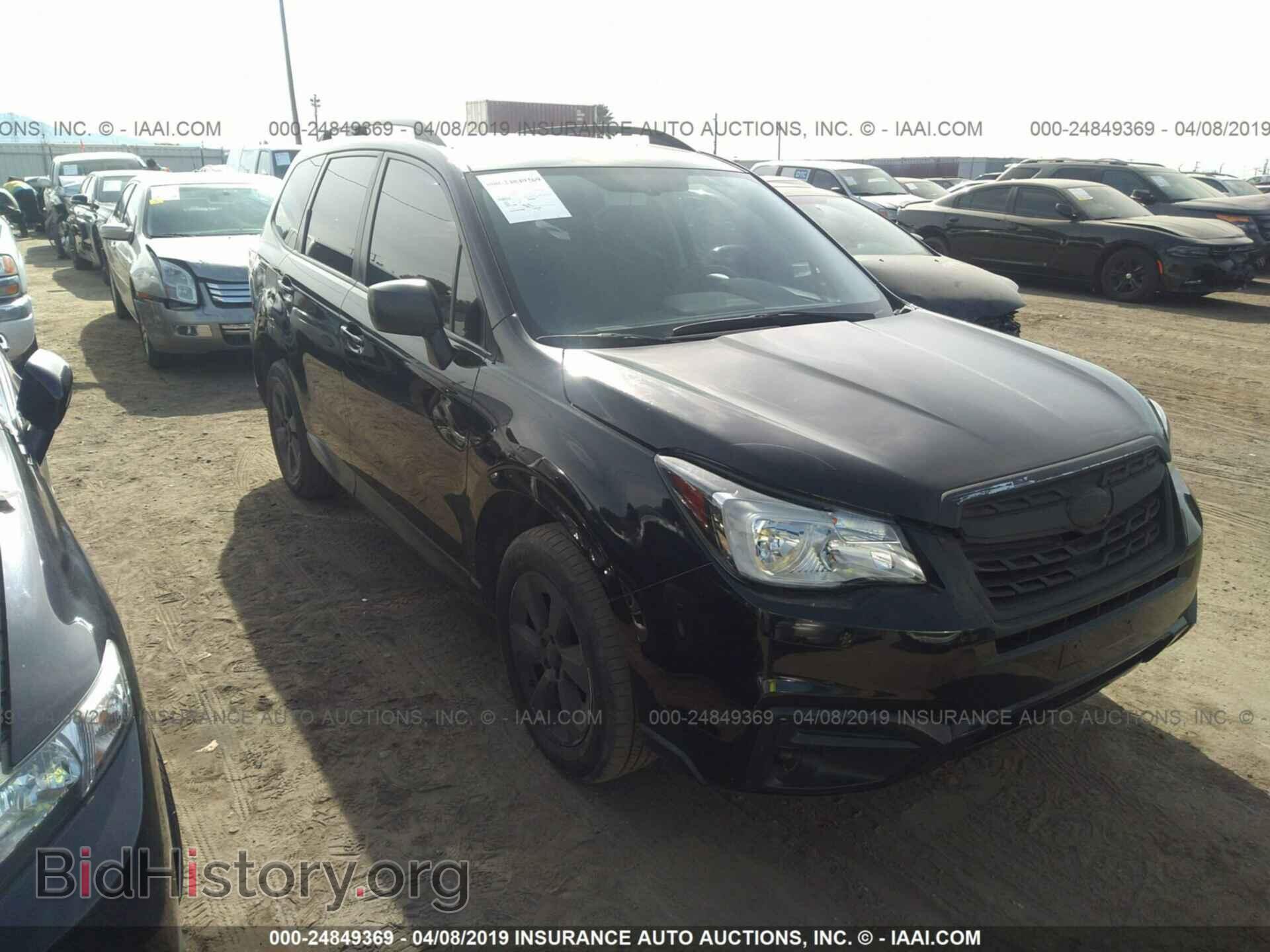 Фотография JF2SJABC1HH584376 - SUBARU FORESTER 2017