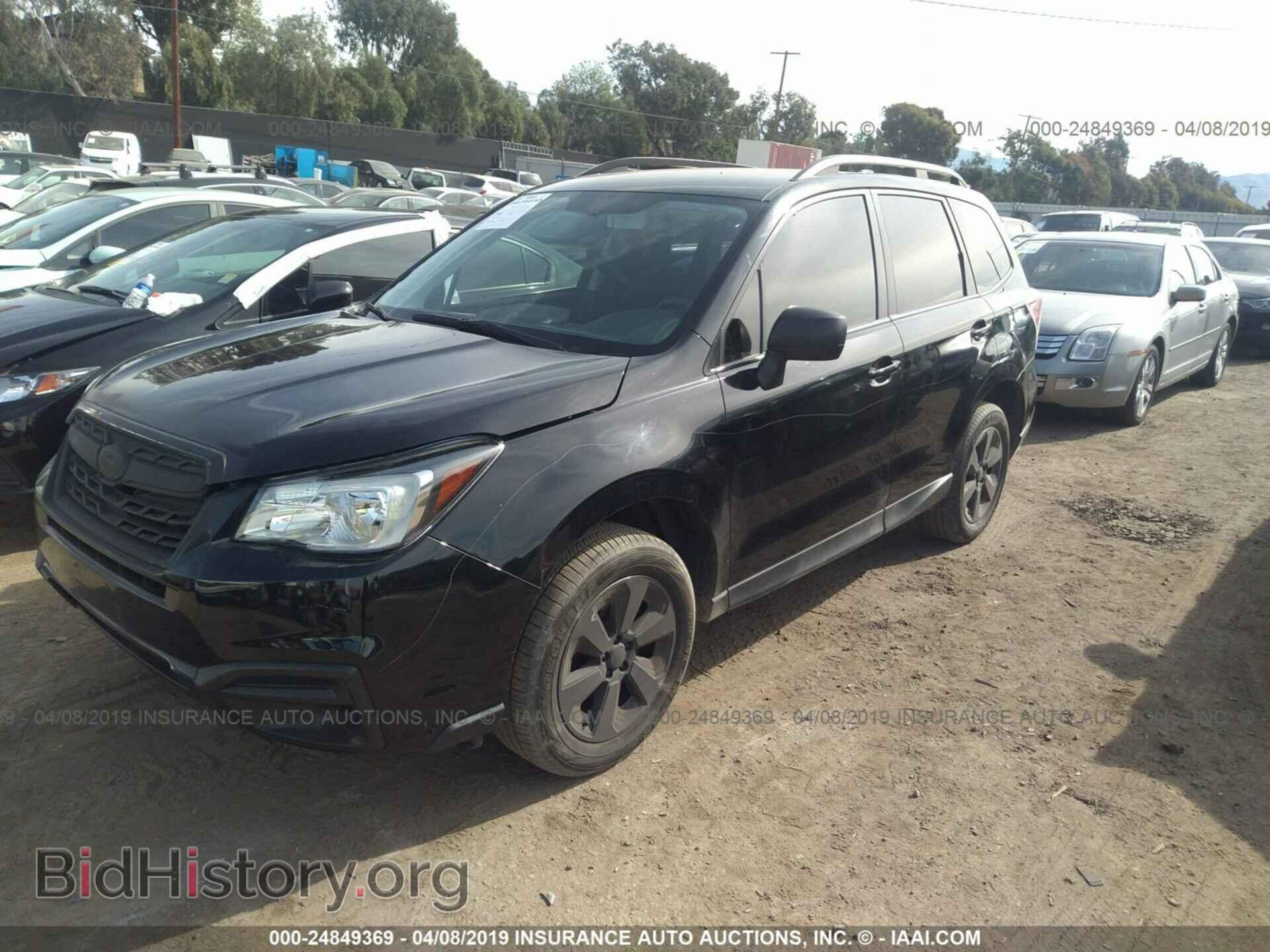 2017 SUBARU FORESTER - VIN: JF2SJABC1HH584376 - Фото 2