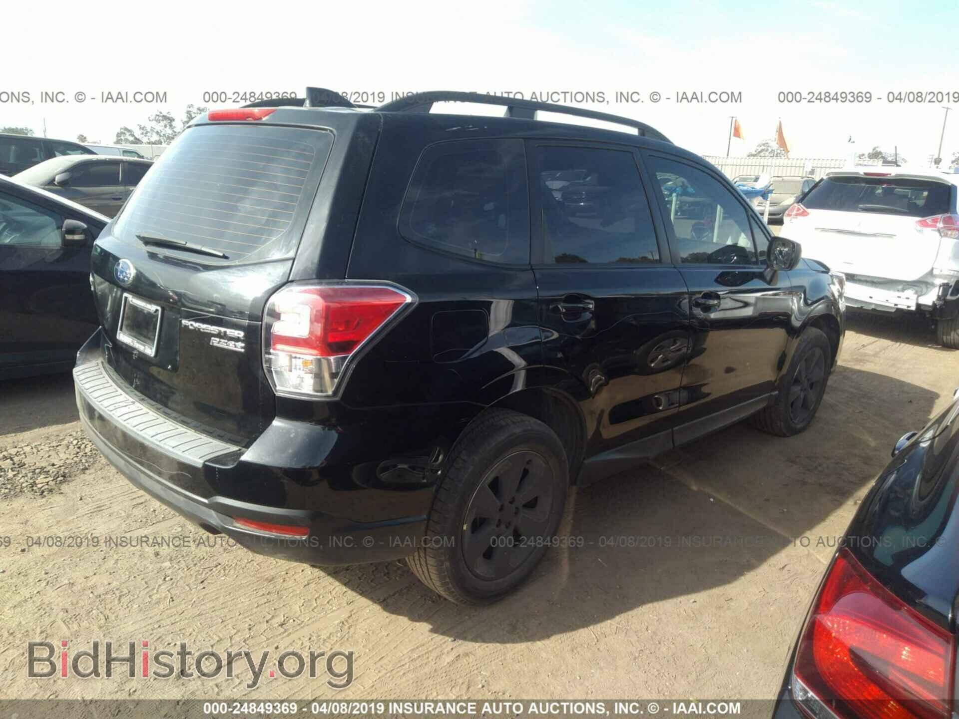 2017 SUBARU FORESTER - VIN: JF2SJABC1HH584376 - Фото 4