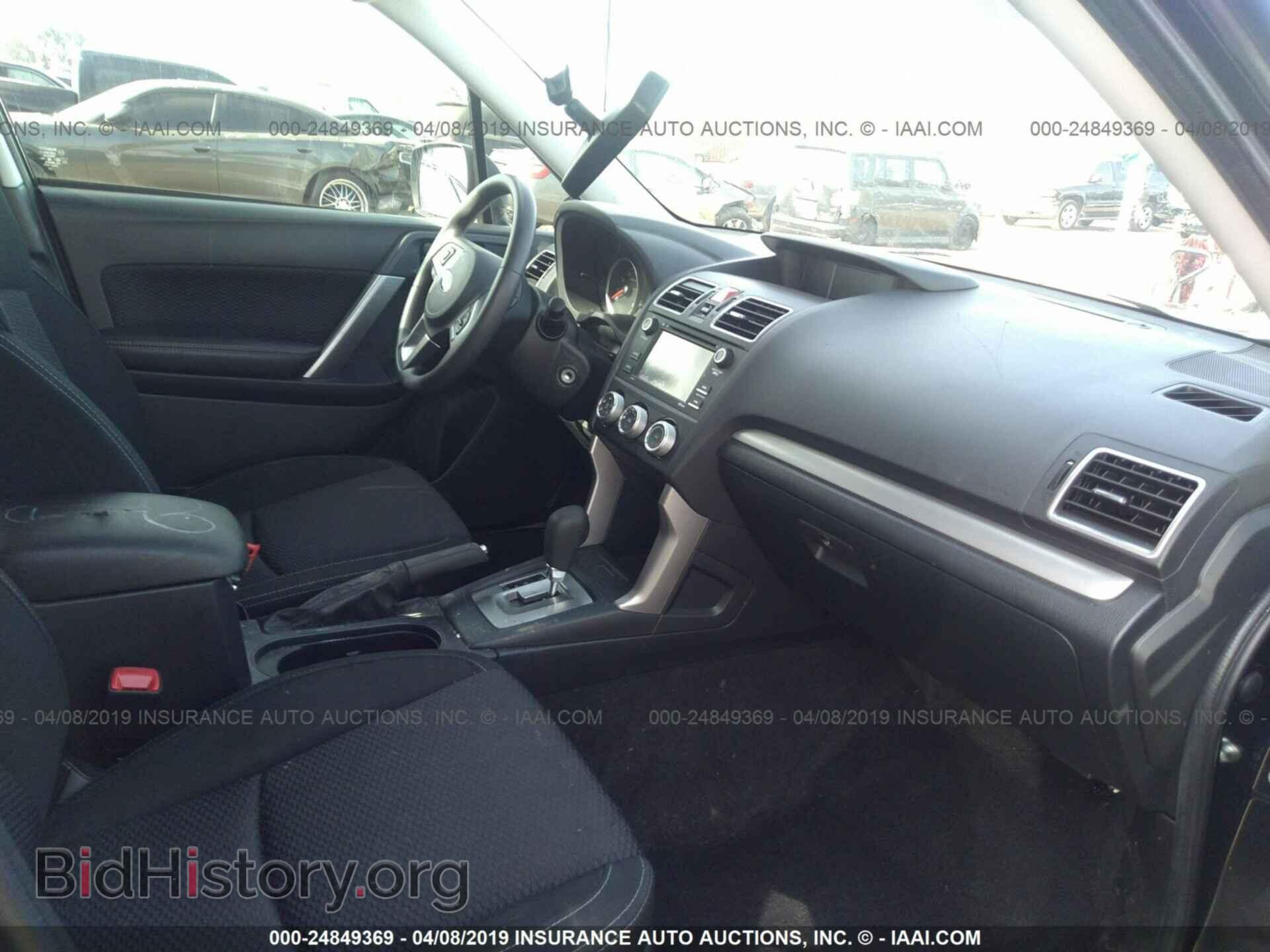 2017 SUBARU FORESTER - VIN: JF2SJABC1HH584376 - Фото 5