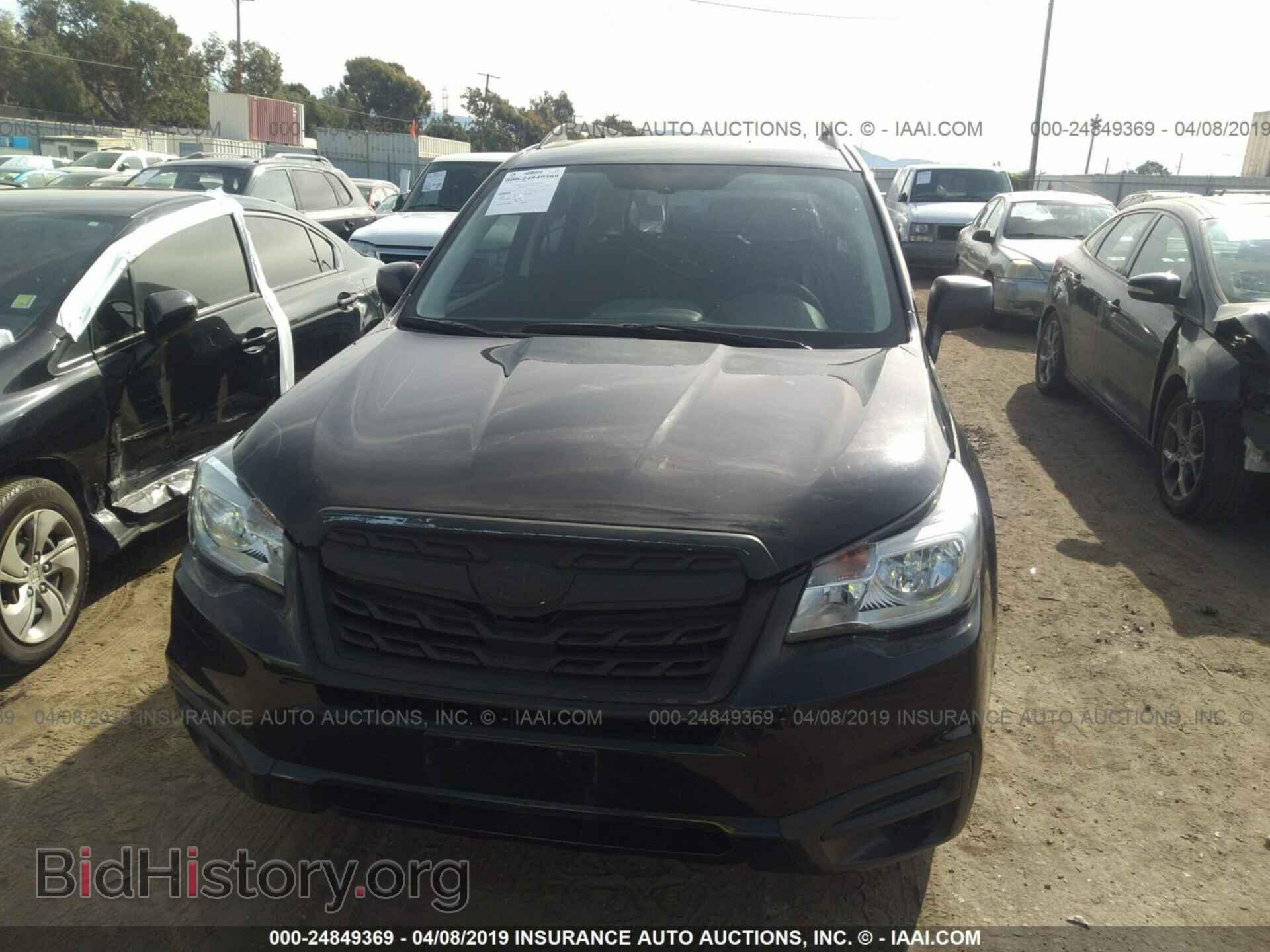 2017 SUBARU FORESTER - VIN: JF2SJABC1HH584376 - Фото 6