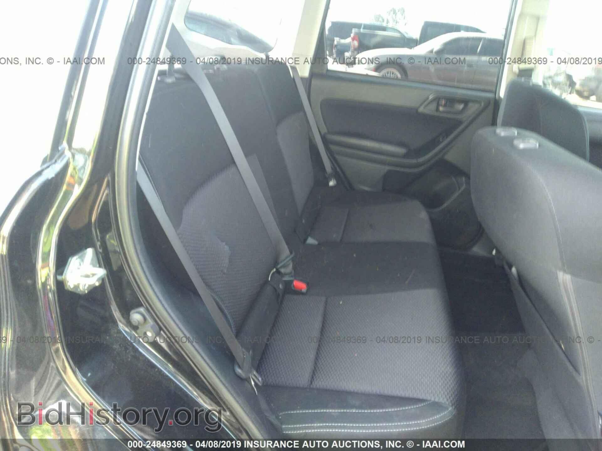 2017 SUBARU FORESTER - VIN: JF2SJABC1HH584376 - Фото 8