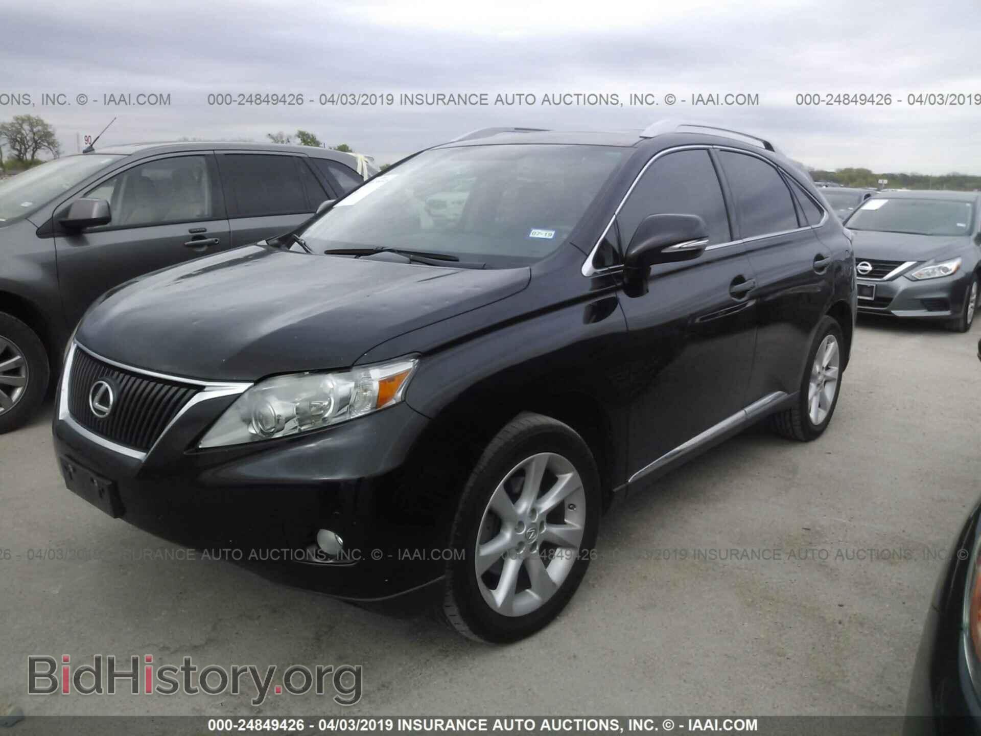 2011 LEXUS RX - VIN: 2T2ZK1BA9BC054964 - Фото 2