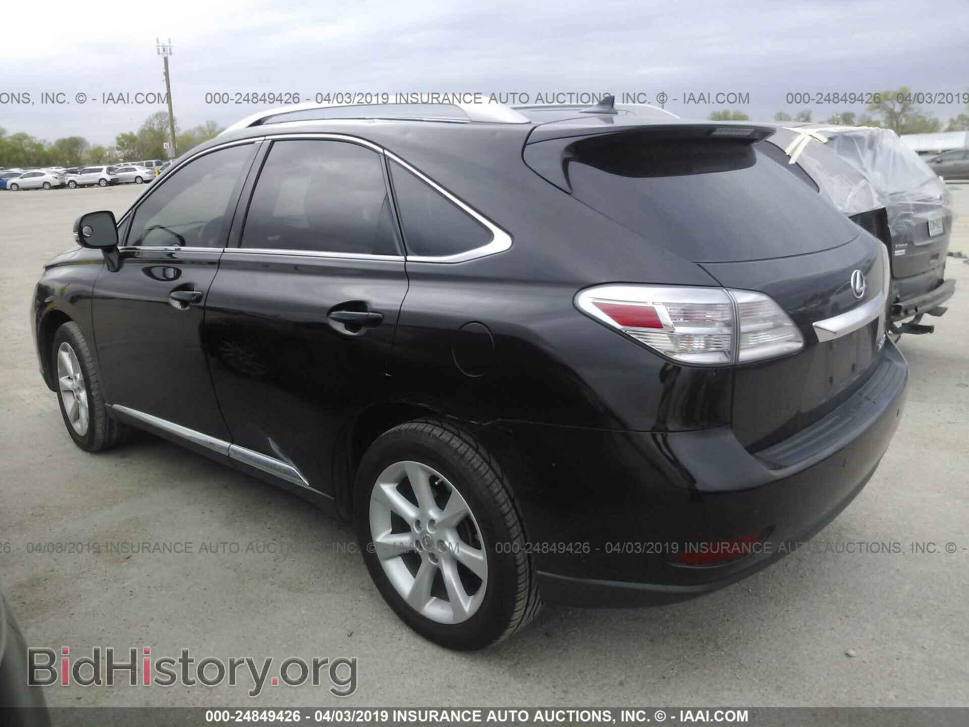 2011 LEXUS RX - VIN: 2T2ZK1BA9BC054964 - Фото 3