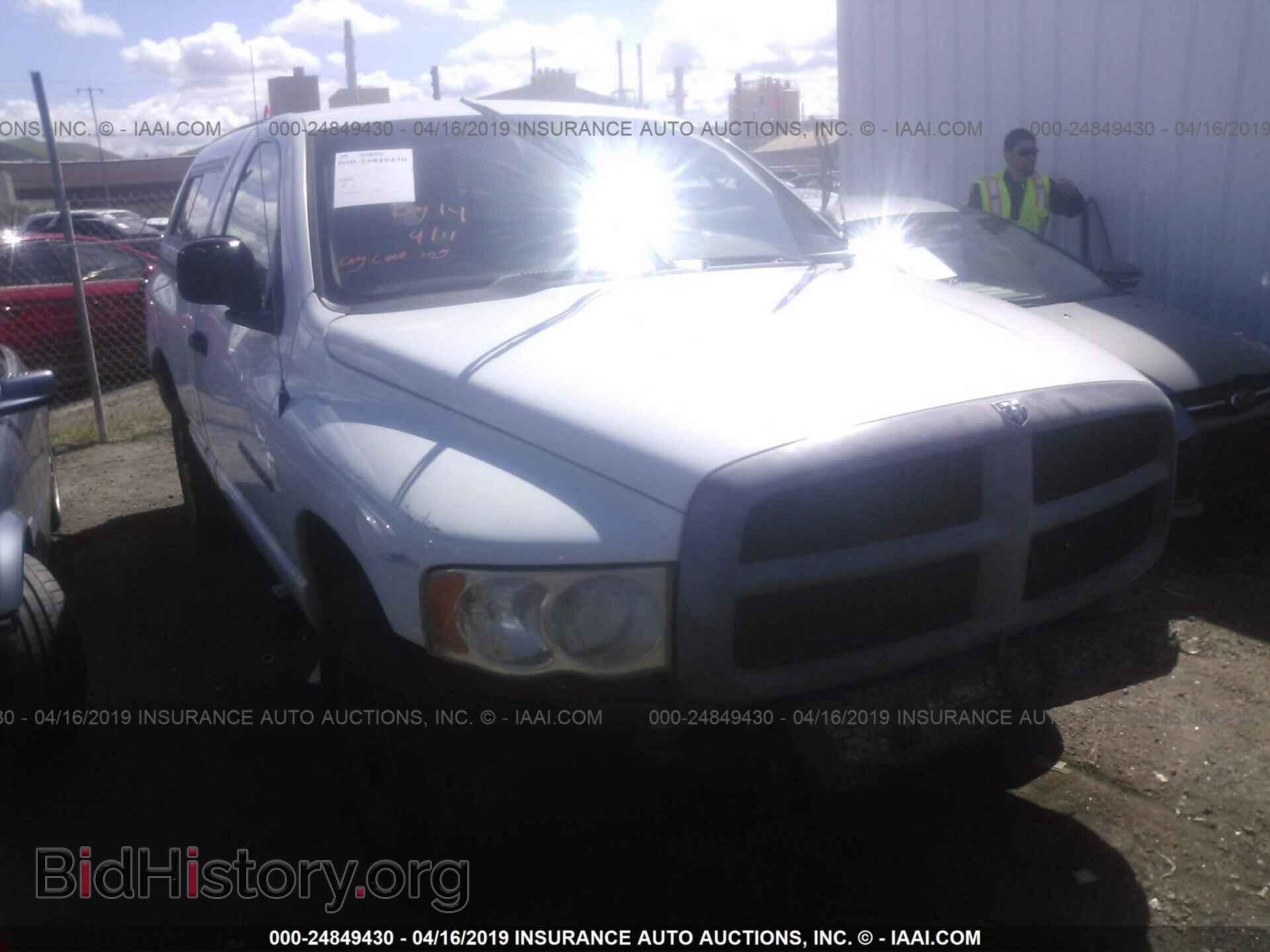 Фотография 1D7HA16KX4J102085 - DODGE RAM 1500 2004