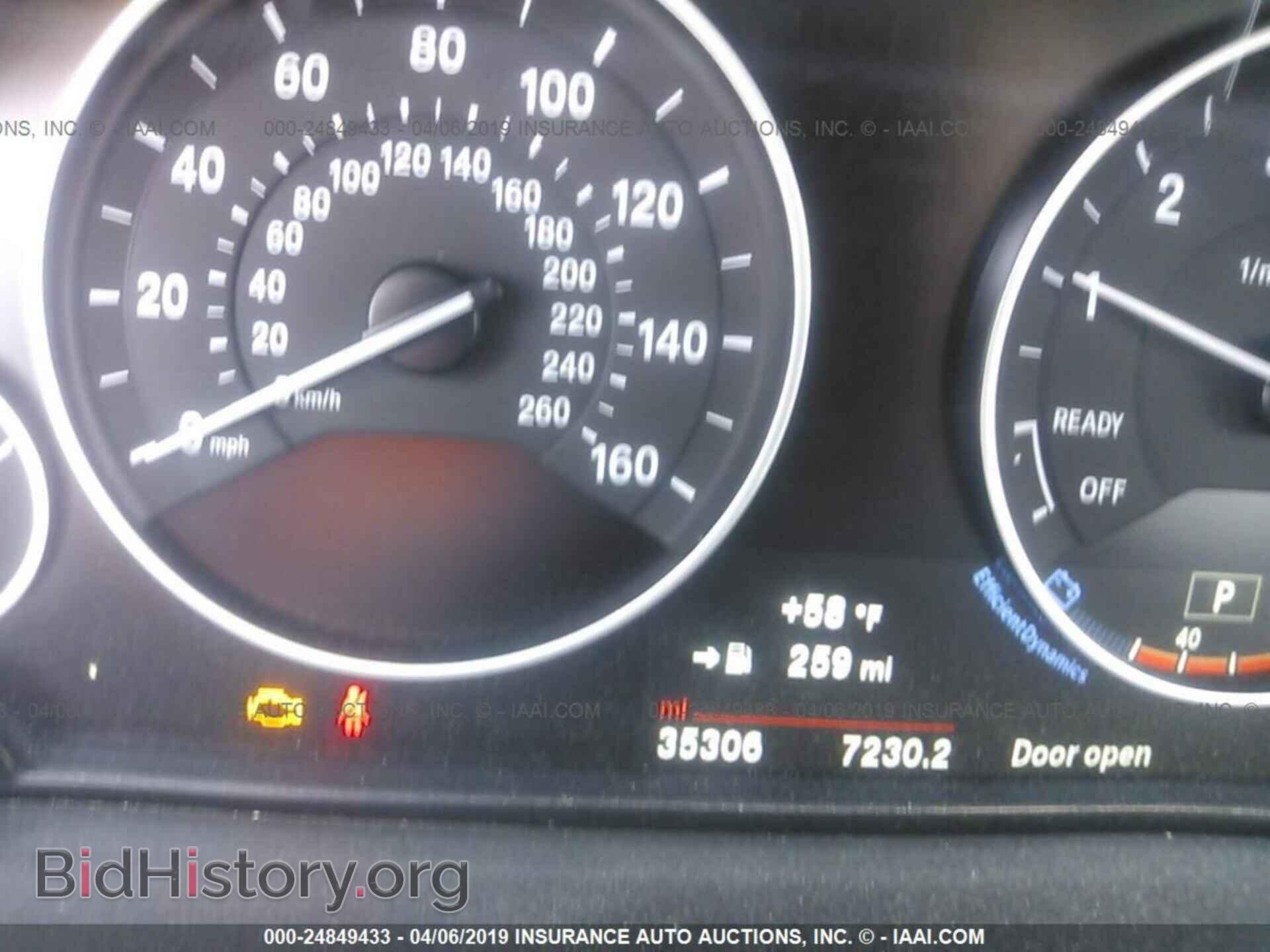 2016 BMW 320 - VIN: WBA8E1G5XGNU12044 - Photo 7
