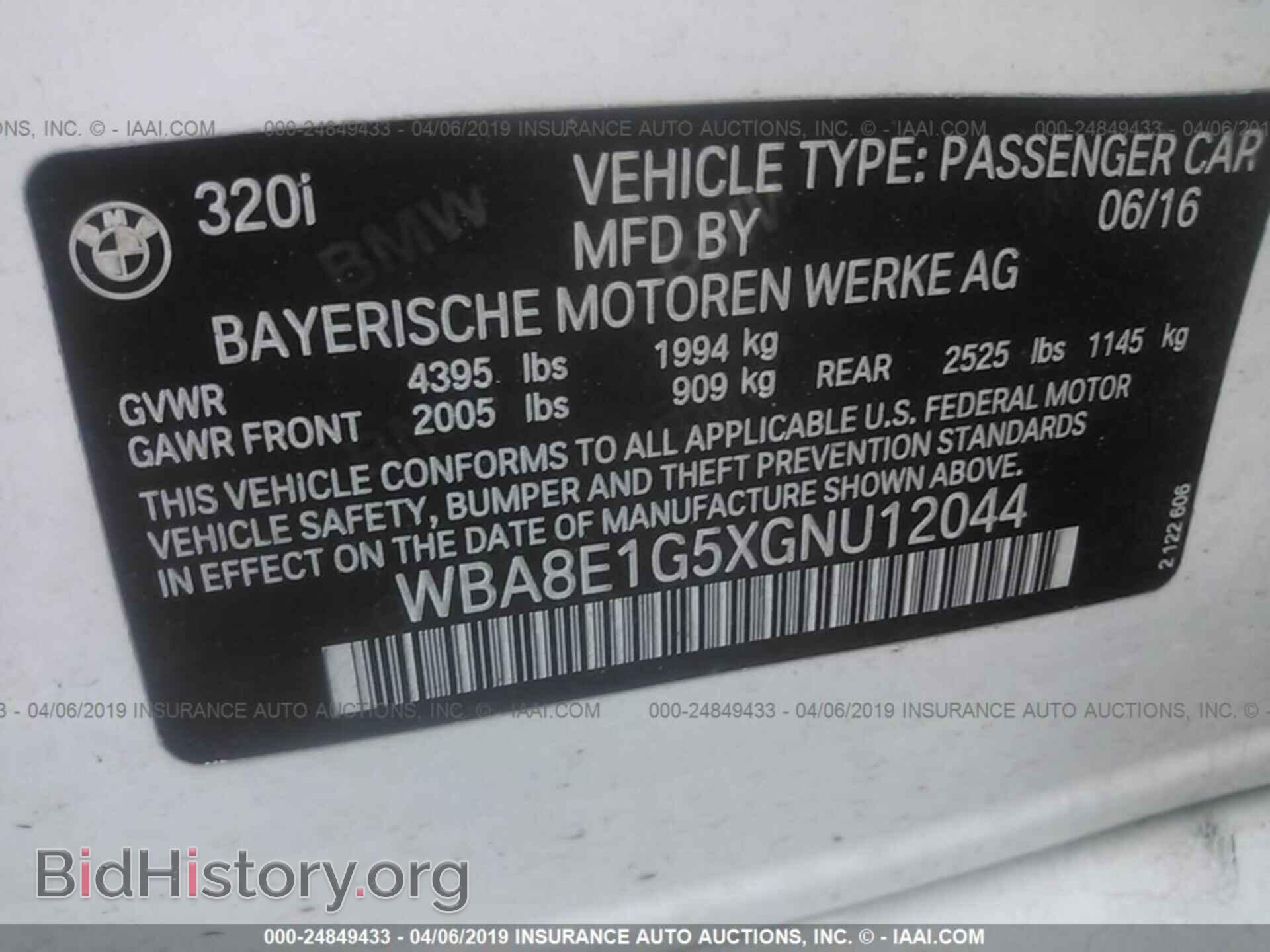 2016 BMW 320 - VIN: WBA8E1G5XGNU12044 - Photo 9