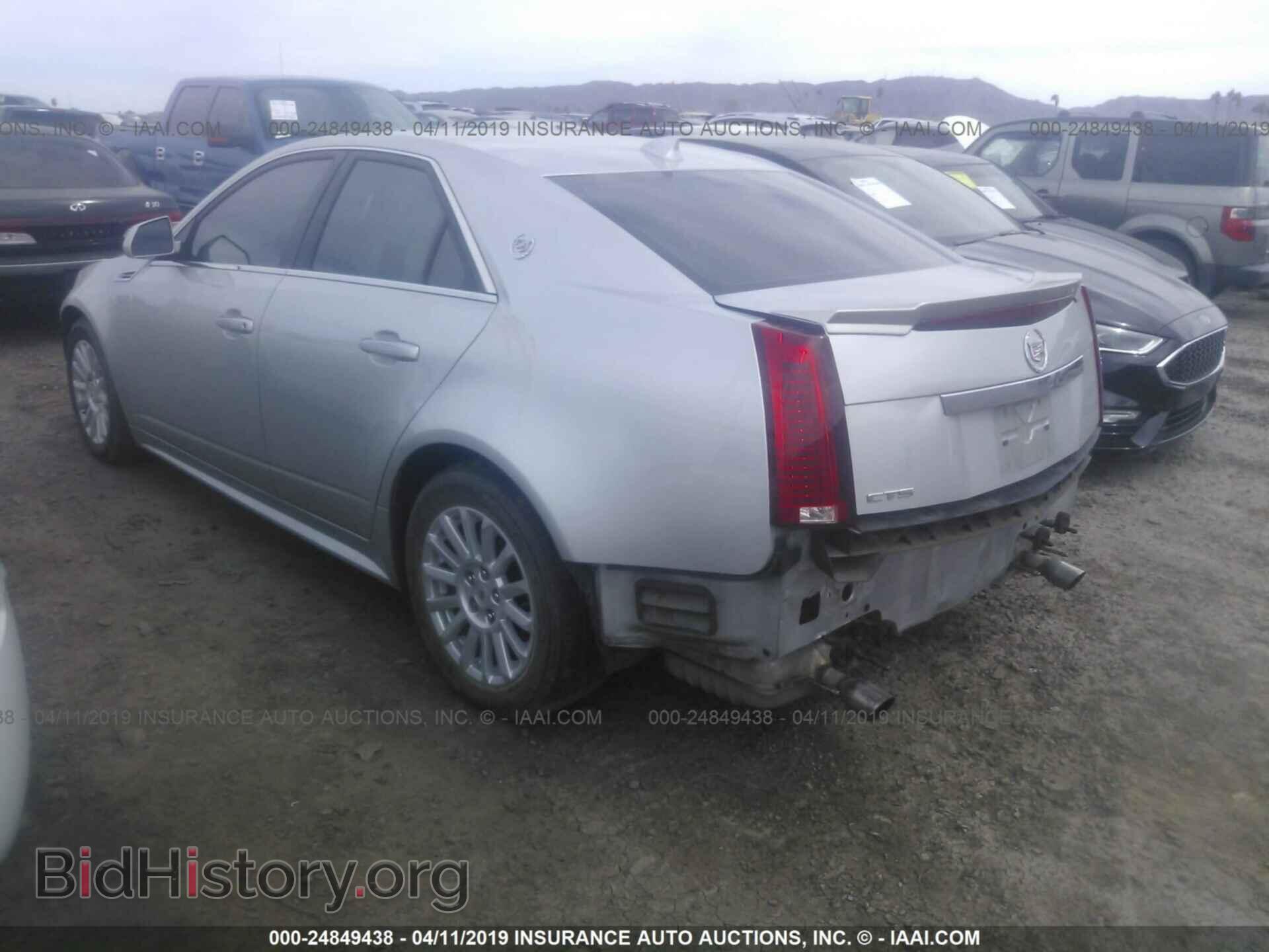 2010 CADILLAC CTS - VIN: 1G6DE5EG9A0138162 - Фото 3