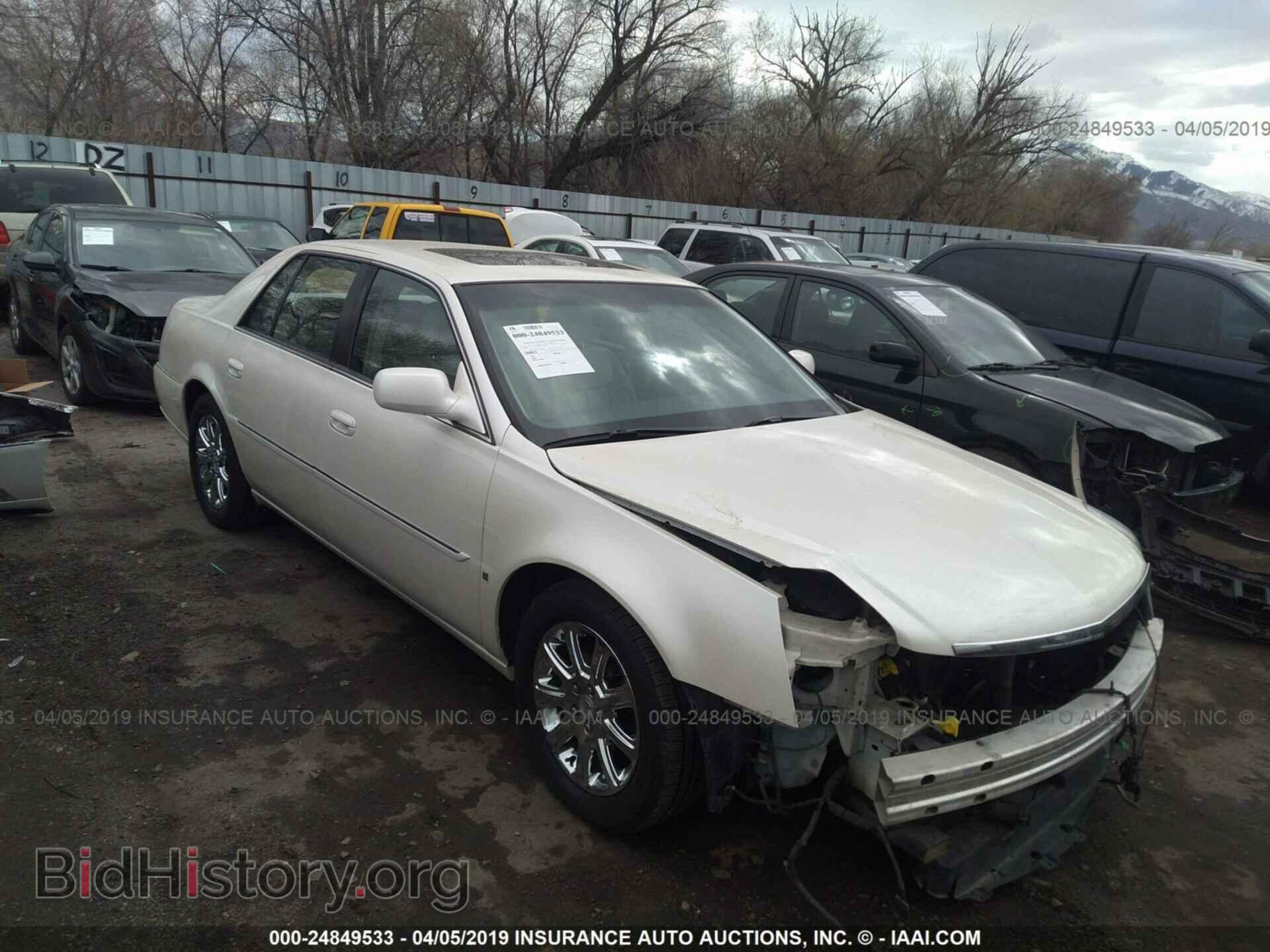 Photo 1G6KD57Y18U171868 - CADILLAC DTS 2008
