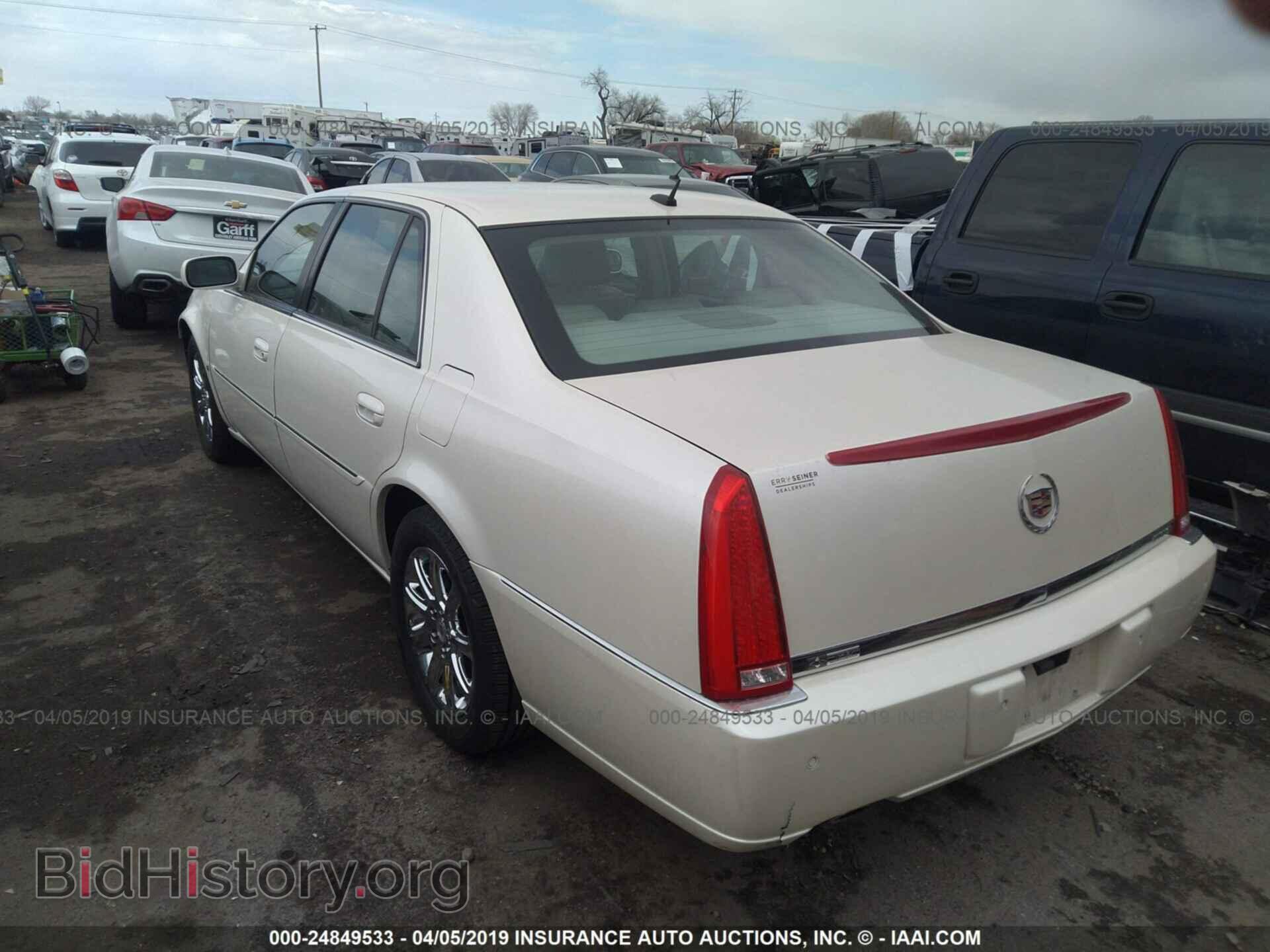 2008 CADILLAC DTS - VIN: 1G6KD57Y18U171868 - Фото 3