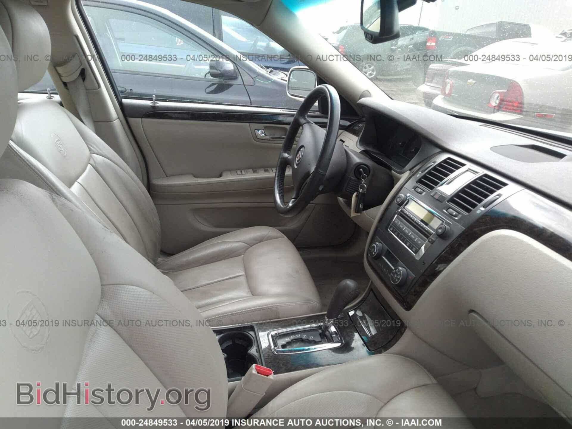 2008 CADILLAC DTS - VIN: 1G6KD57Y18U171868 - Фото 5