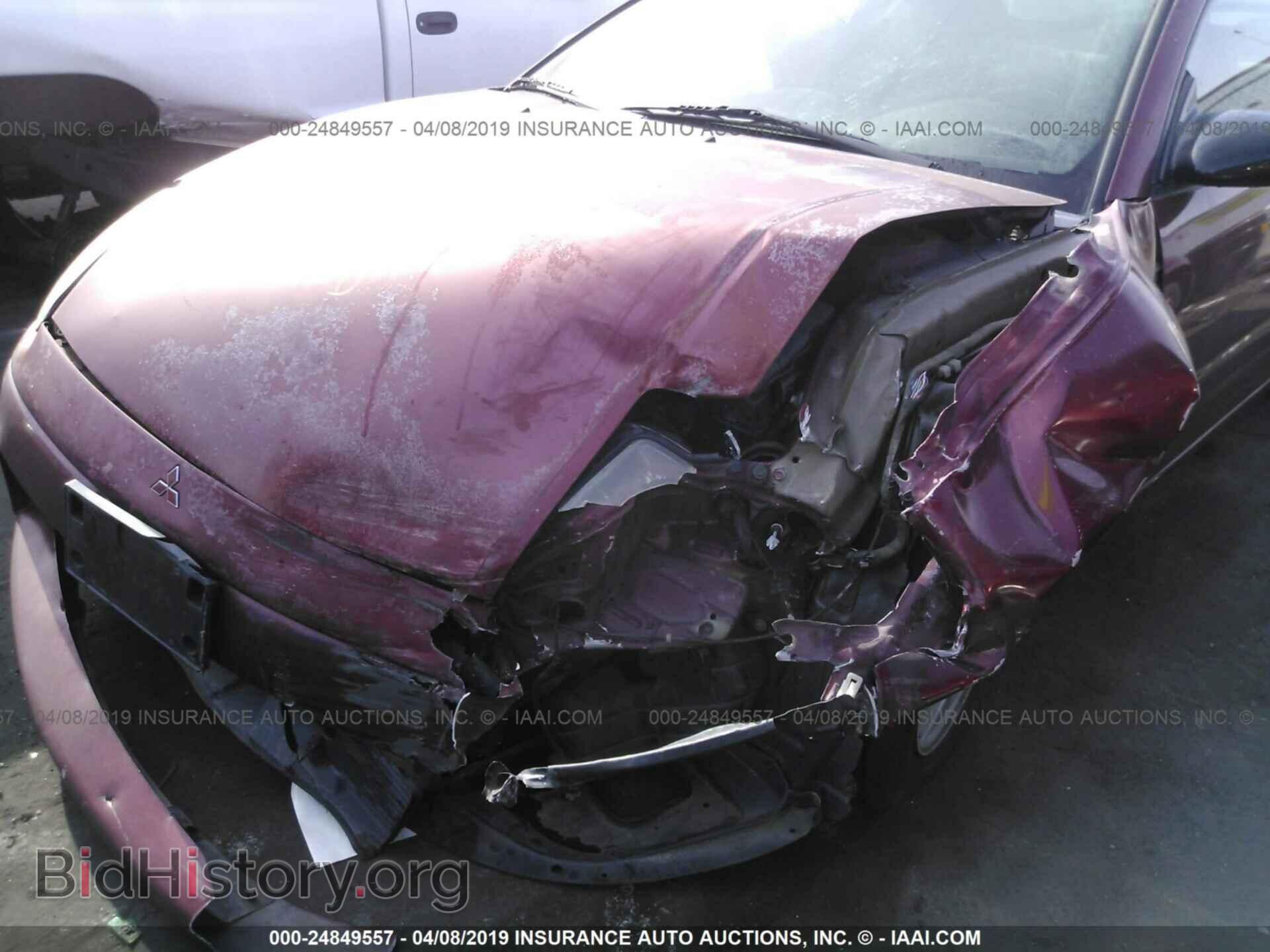 2001 MITSUBISHI ECLIPSE - VIN: 4A3AC44G71E197020 - Photo 6