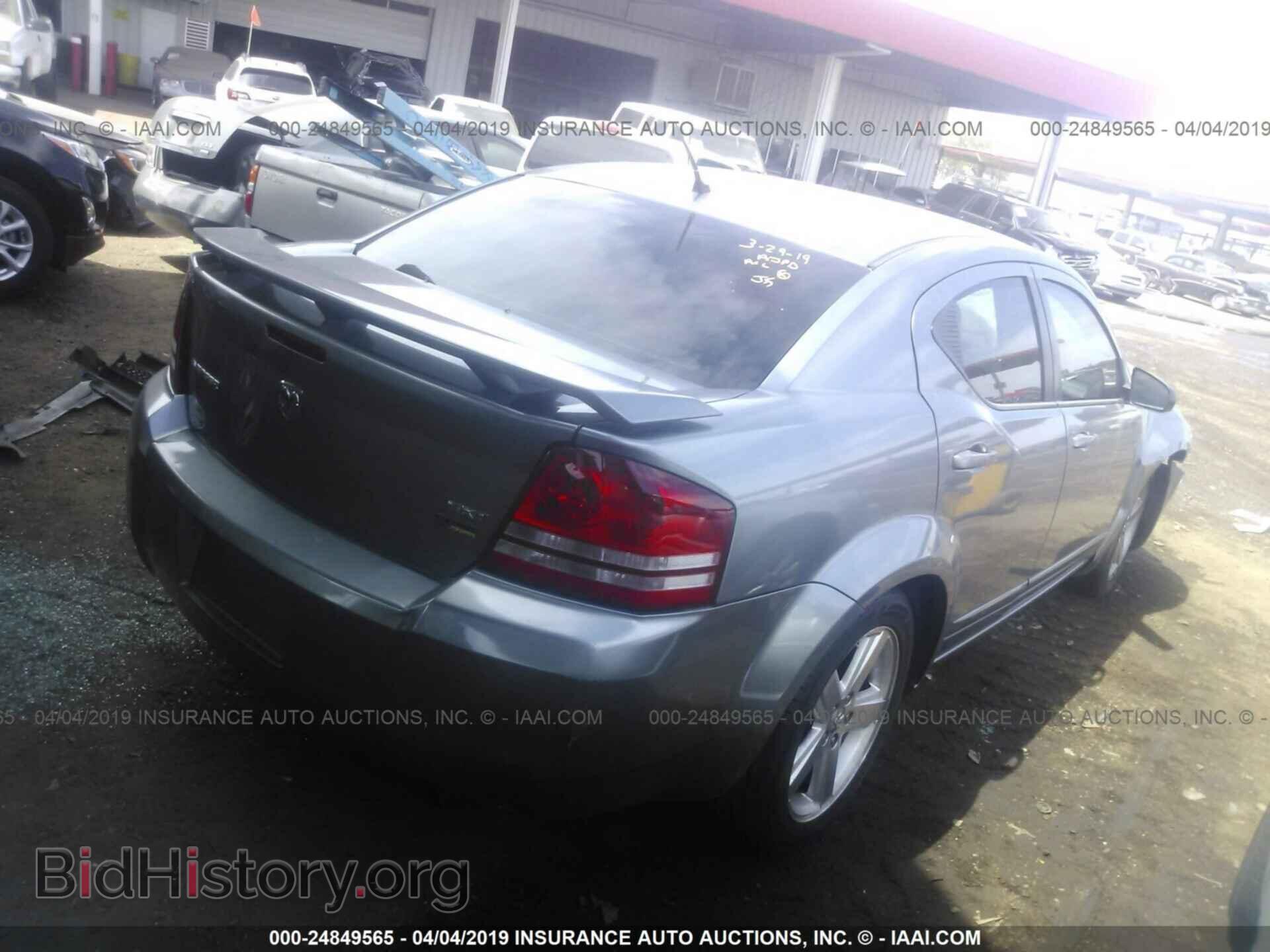 2008 DODGE AVENGER - VIN: 1B3LC56R48N571952 - Фото 4