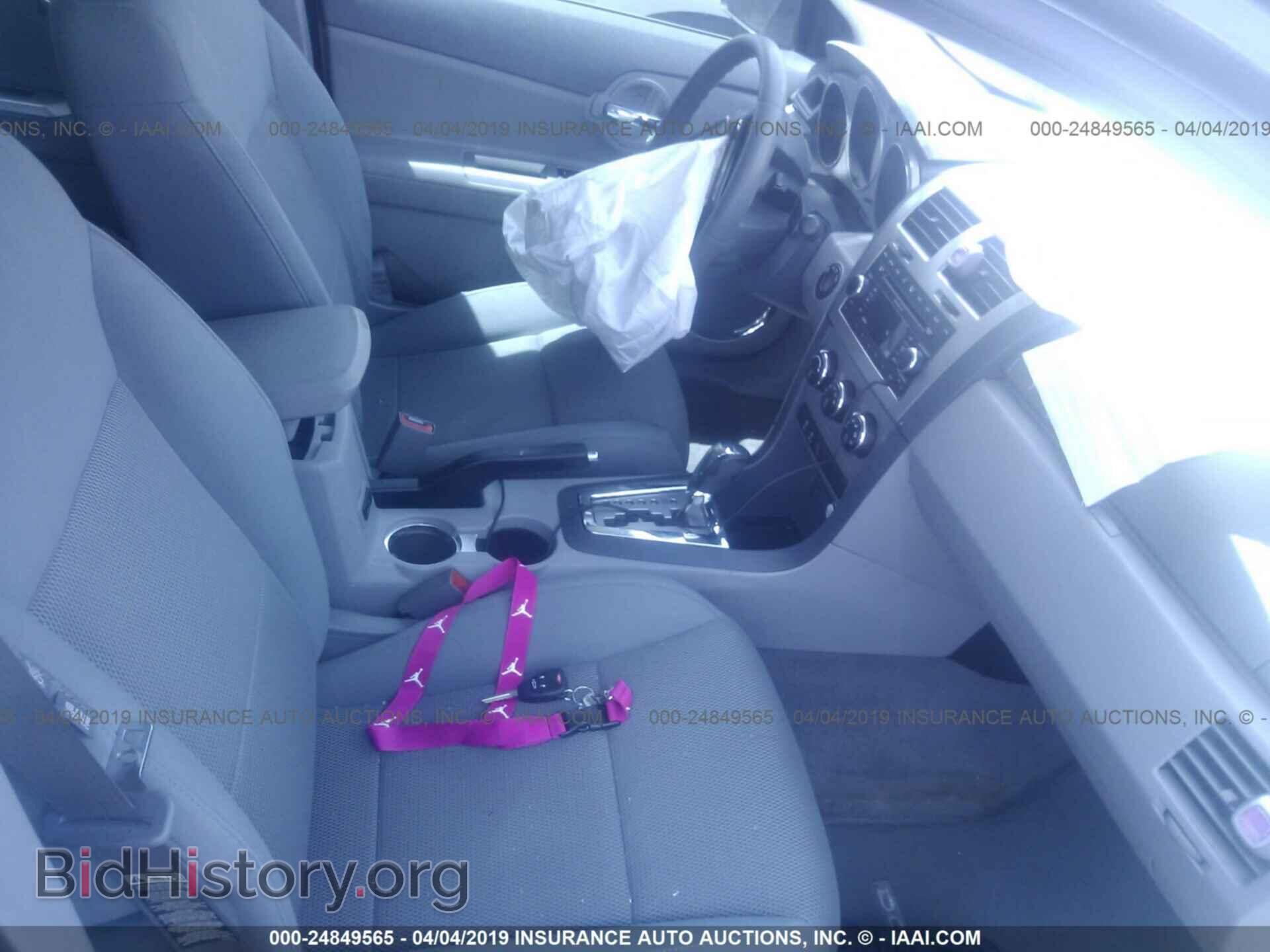 2008 DODGE AVENGER - VIN: 1B3LC56R48N571952 - Фото 5