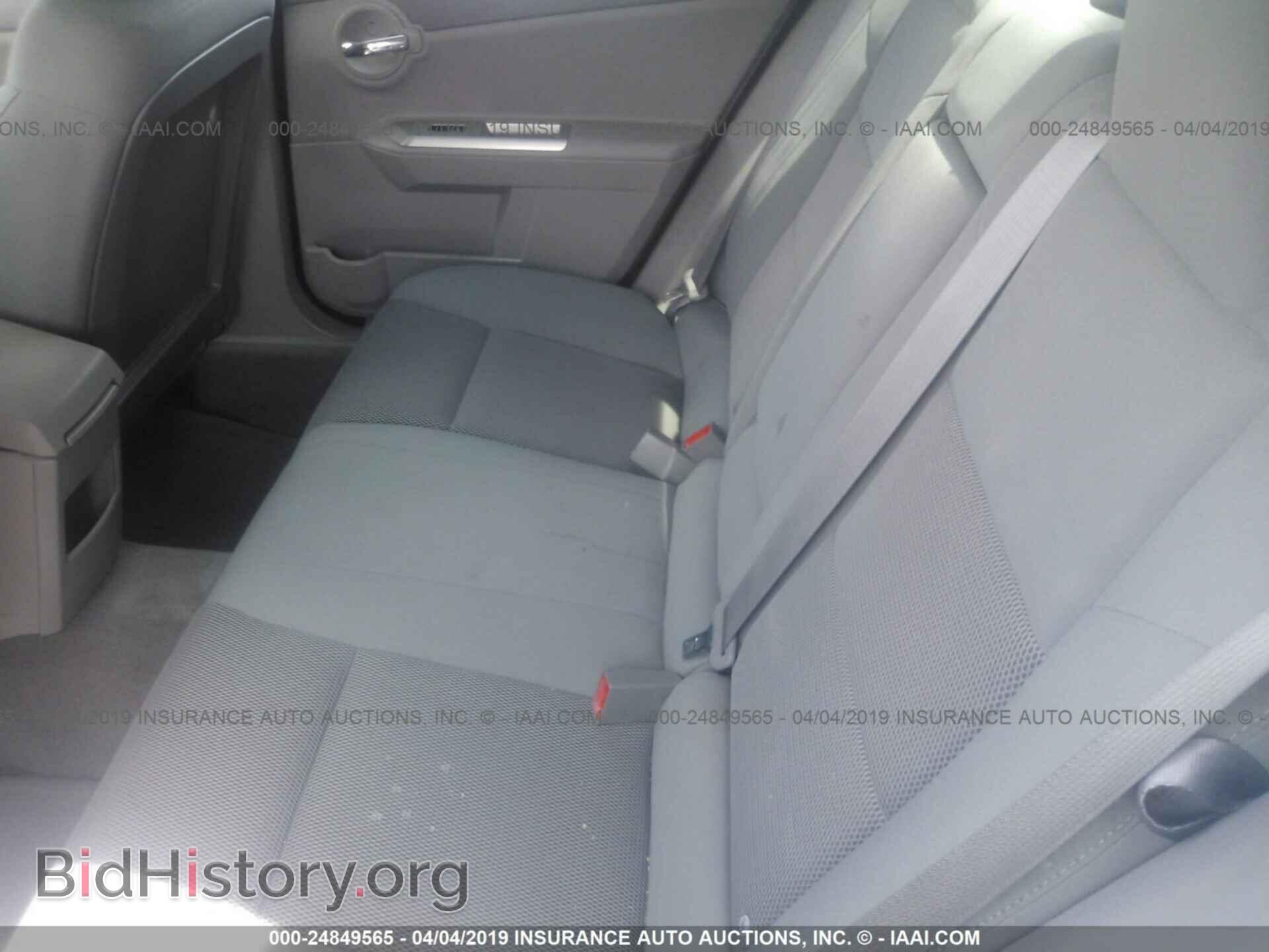 2008 DODGE AVENGER - VIN: 1B3LC56R48N571952 - Фото 8
