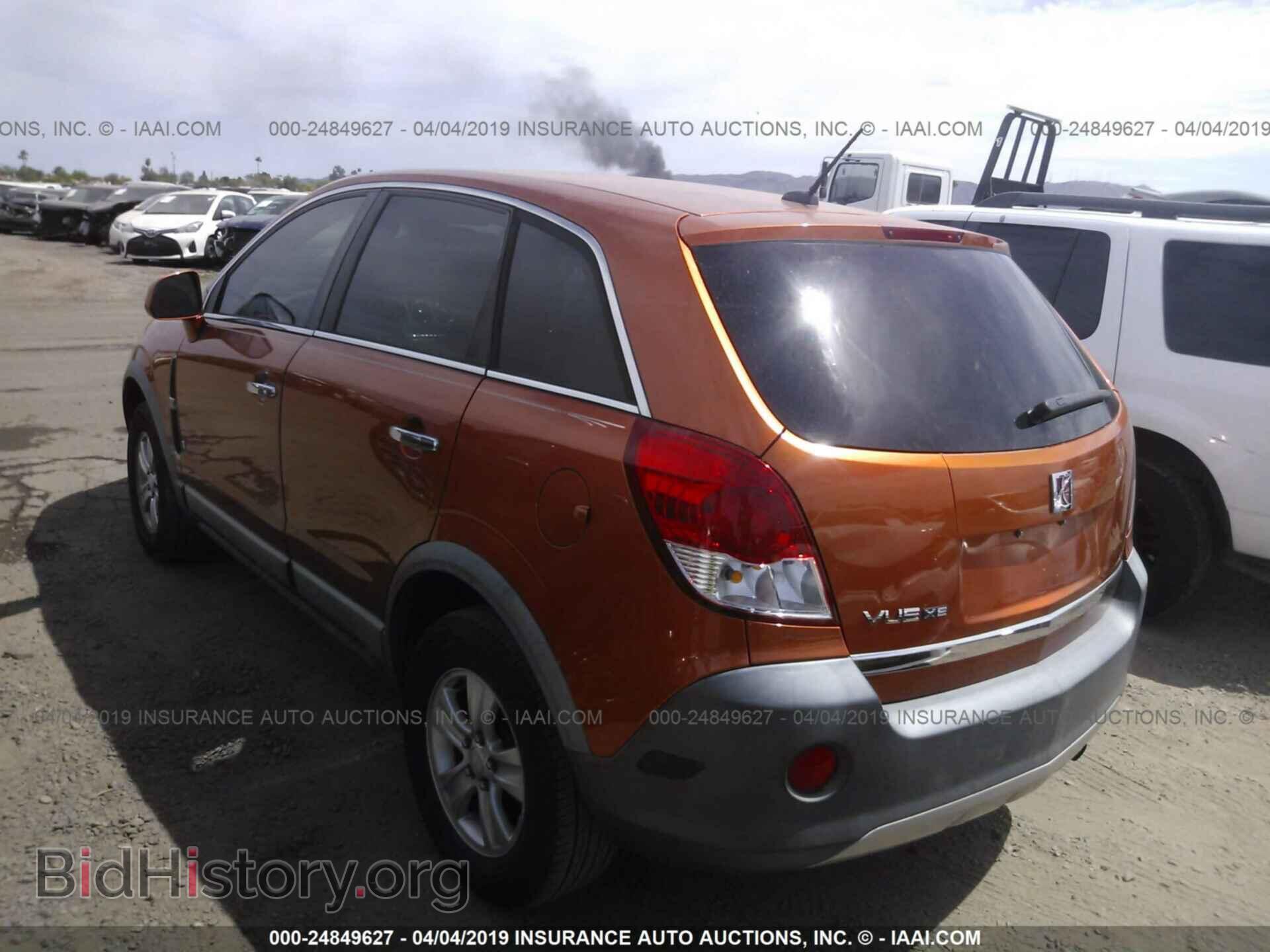 2008 SATURN VUE - VIN: 3GSCL33P98S588617 - Фото 3