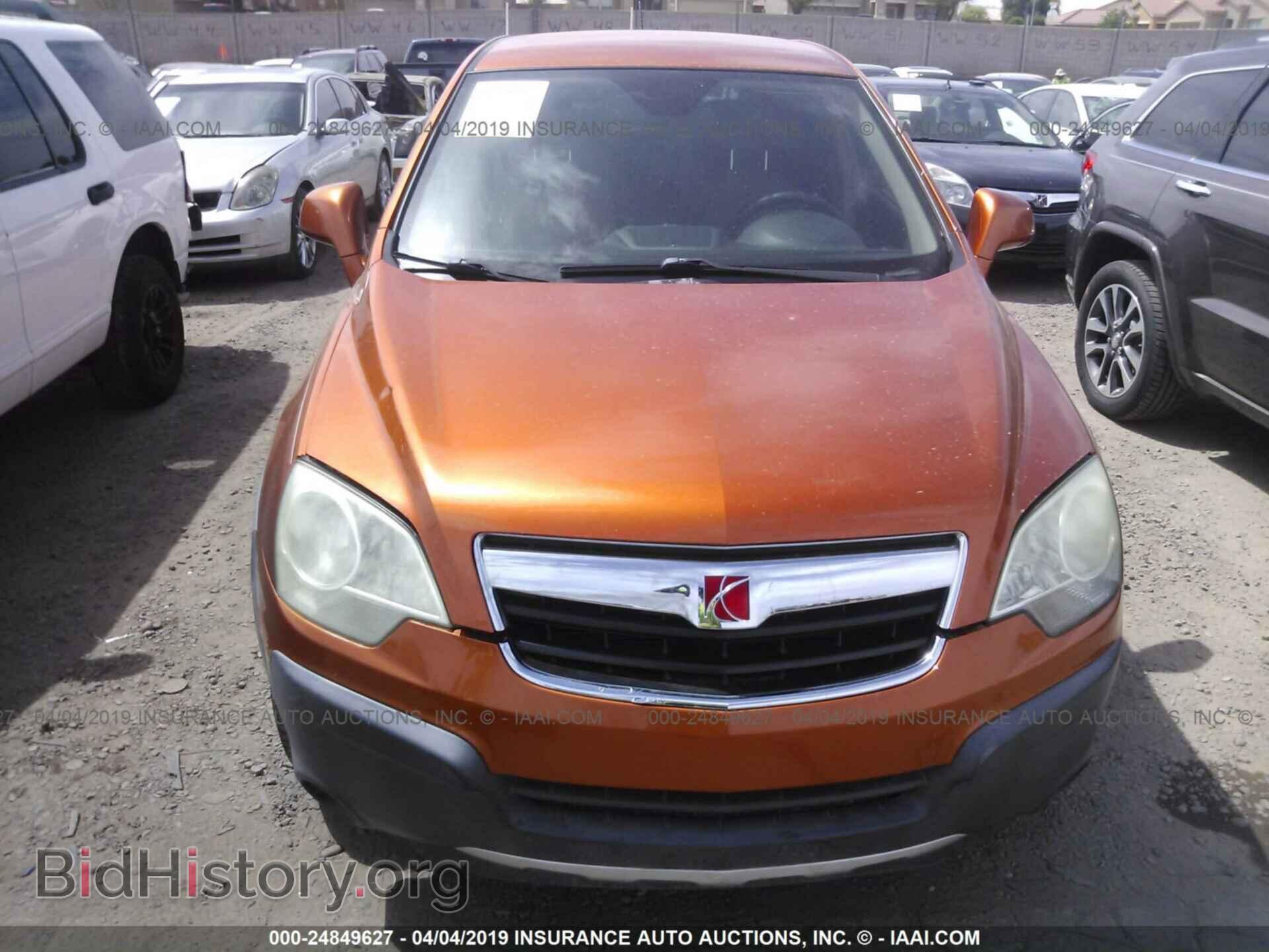 2008 SATURN VUE - VIN: 3GSCL33P98S588617 - Фото 6