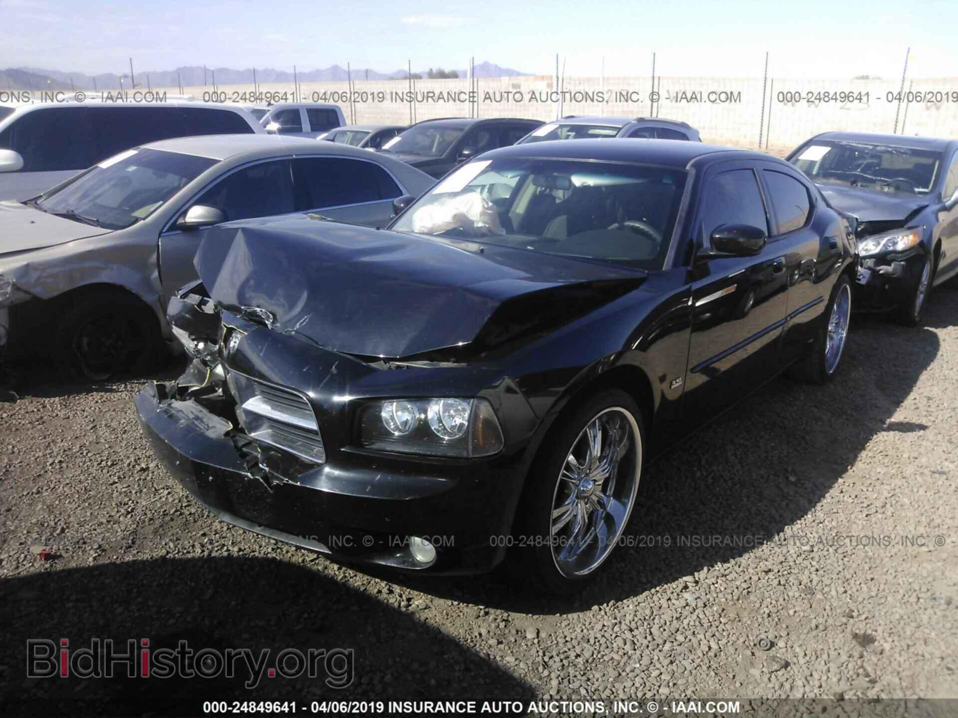 2010 DODGE CHARGER - VIN: 2B3CA3CV7AH308459 - Фото 2