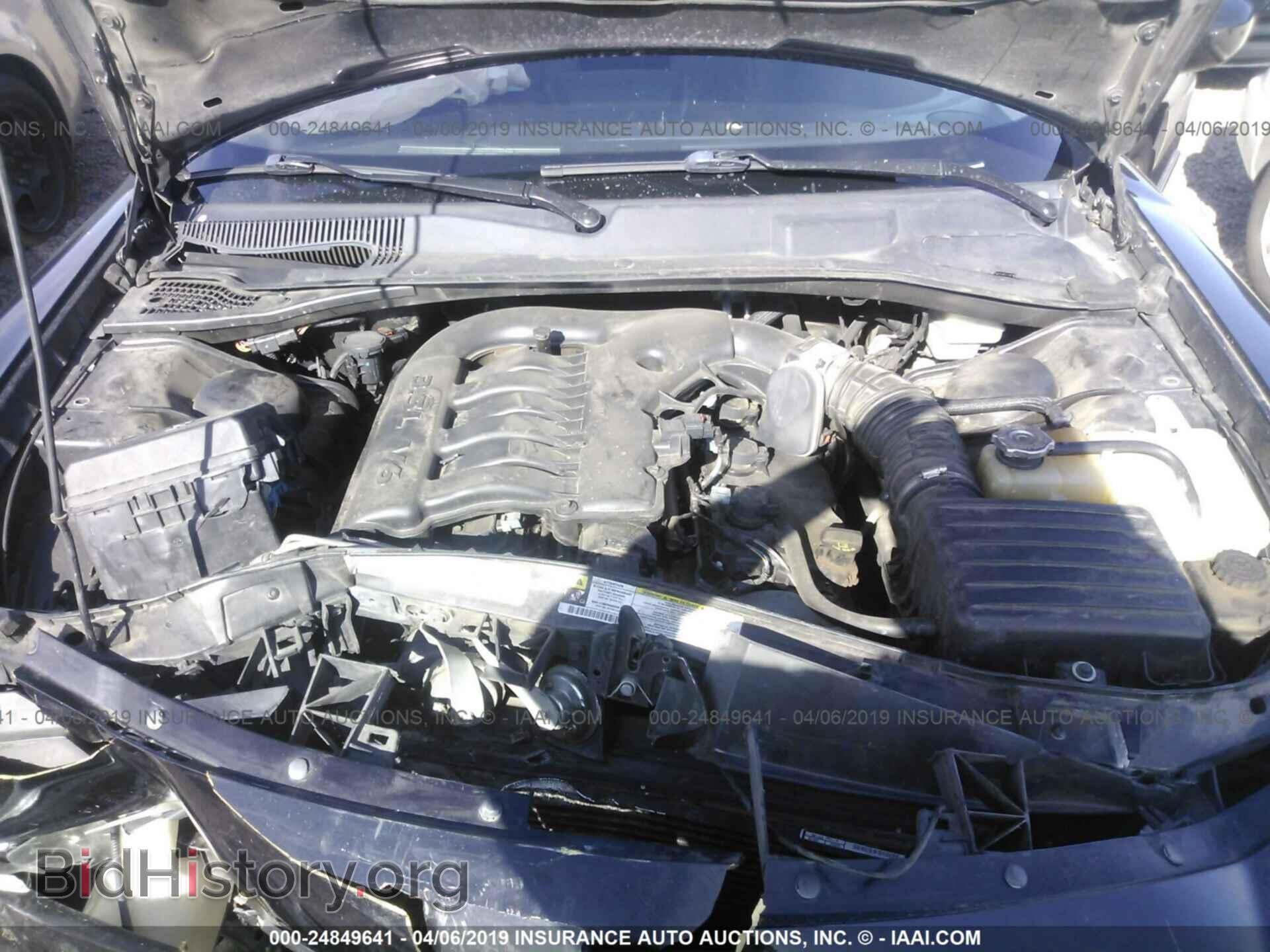 2010 DODGE CHARGER - VIN: 2B3CA3CV7AH308459 - Фото 10