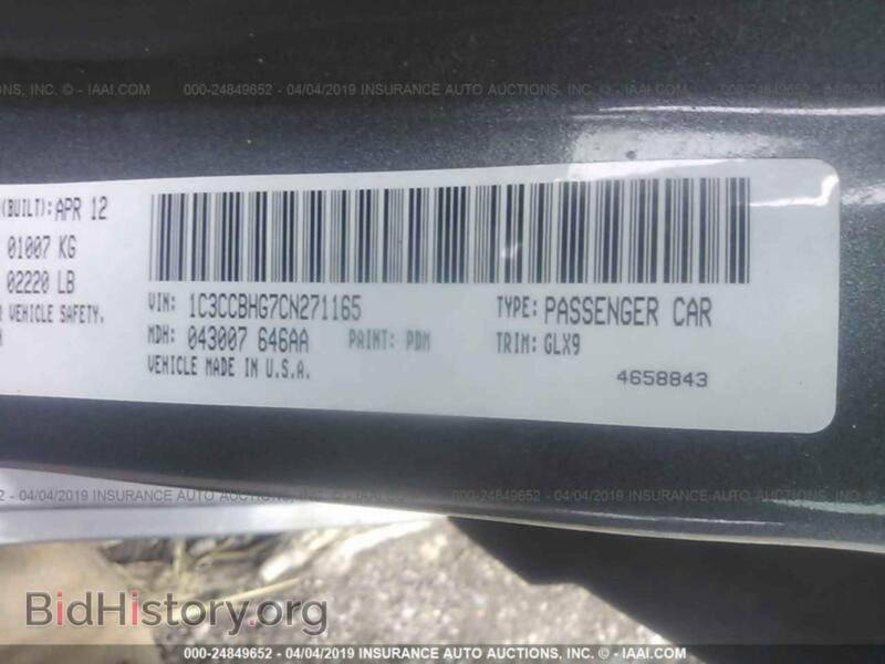 2012 Chrysler 200 (VIN 1C3CCBHG7CN271165) — photo 9 of 10