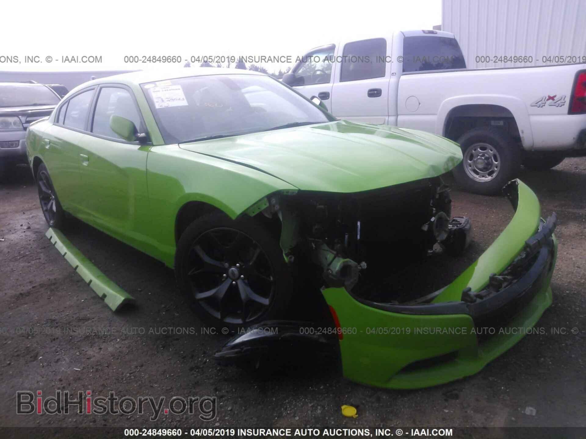 Фотография 2C3CDXHG5HH612265 - DODGE CHARGER 2017