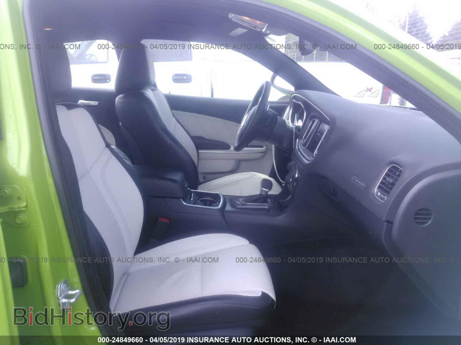 2017 DODGE CHARGER - VIN: 2C3CDXHG5HH612265 - Фото 5
