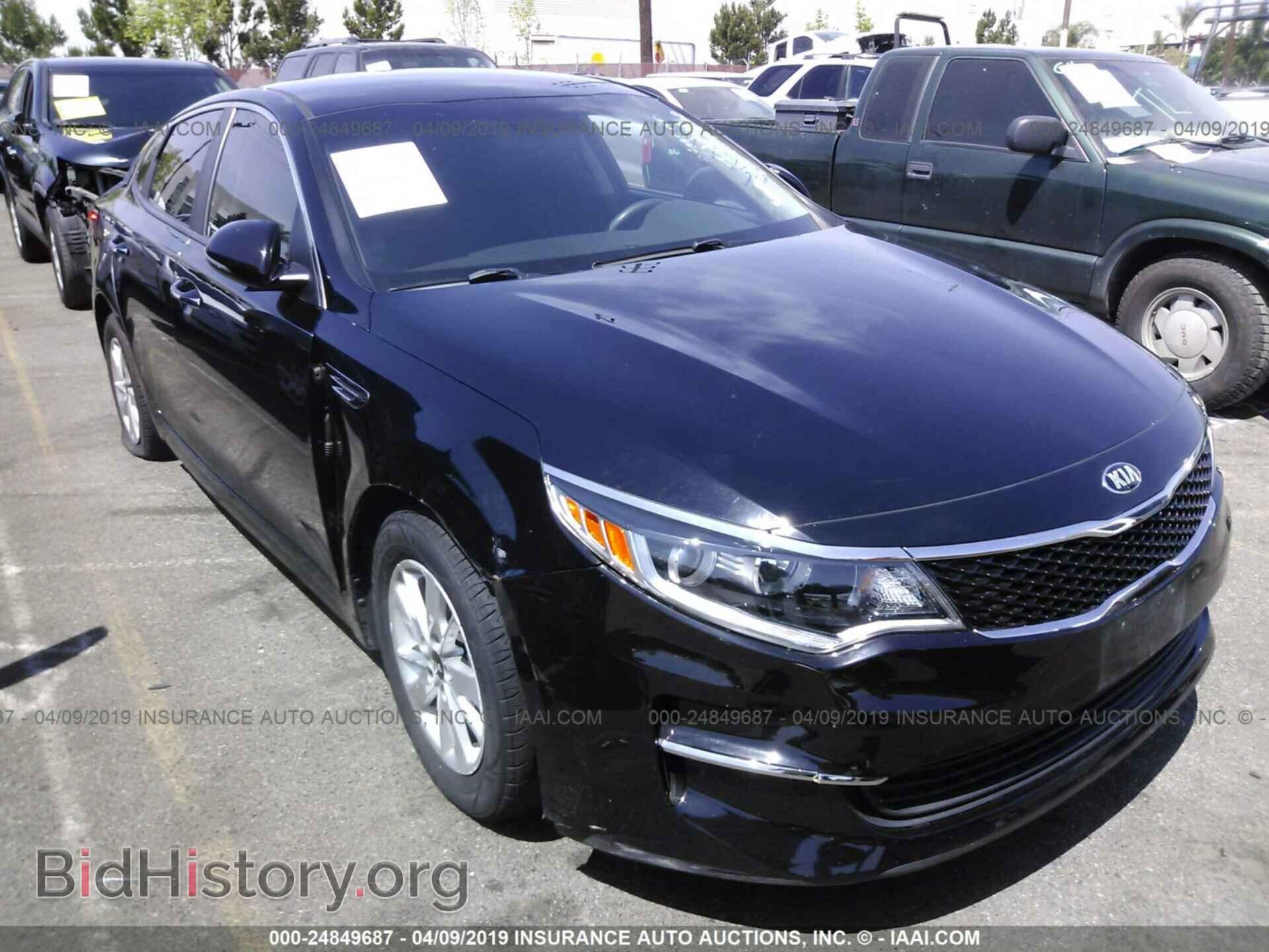Фотография 5XXGT4L34HG137777 - KIA OPTIMA 2017