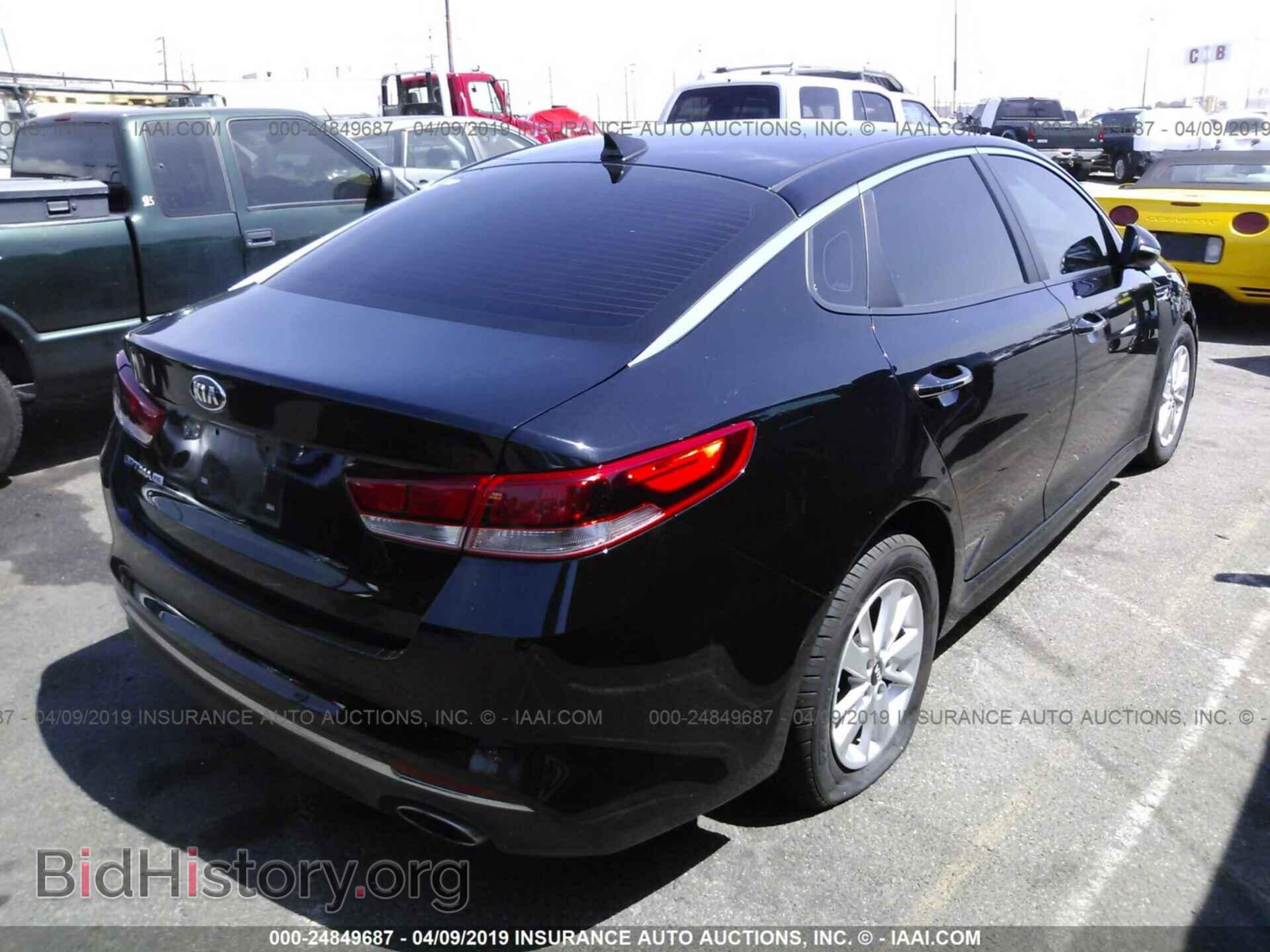 2017 KIA OPTIMA - VIN: 5XXGT4L34HG137777 - Фото 4