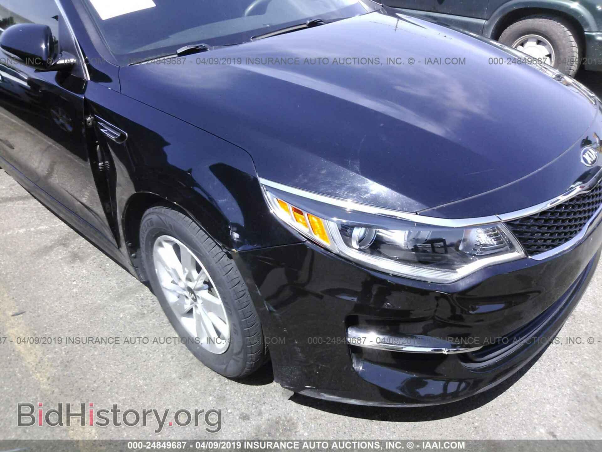 2017 KIA OPTIMA - VIN: 5XXGT4L34HG137777 - Фото 6