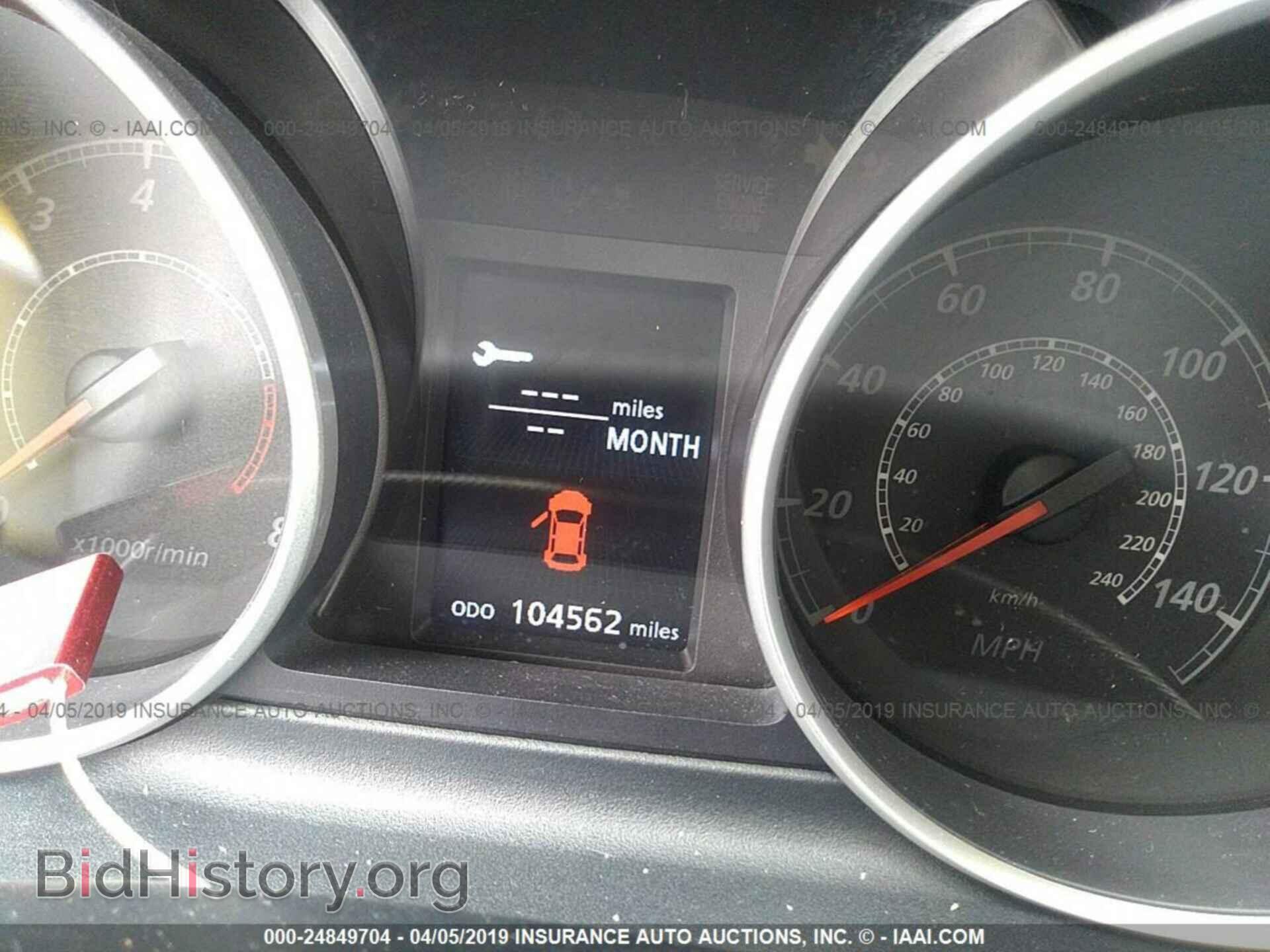 2011 MITSUBISHI OUTLANDER - VIN: JA4JT5AXXBU017107 - Фото 7