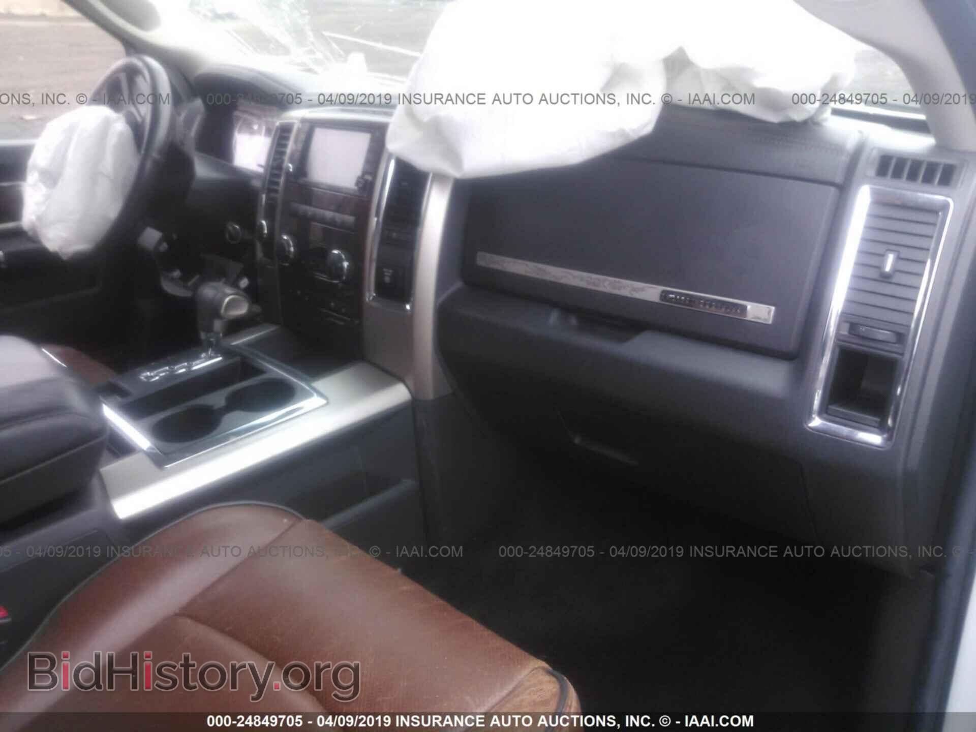 2012 DODGE RAM 1500 - VIN: 1C6RD7PT1CS188631 - Фото 5