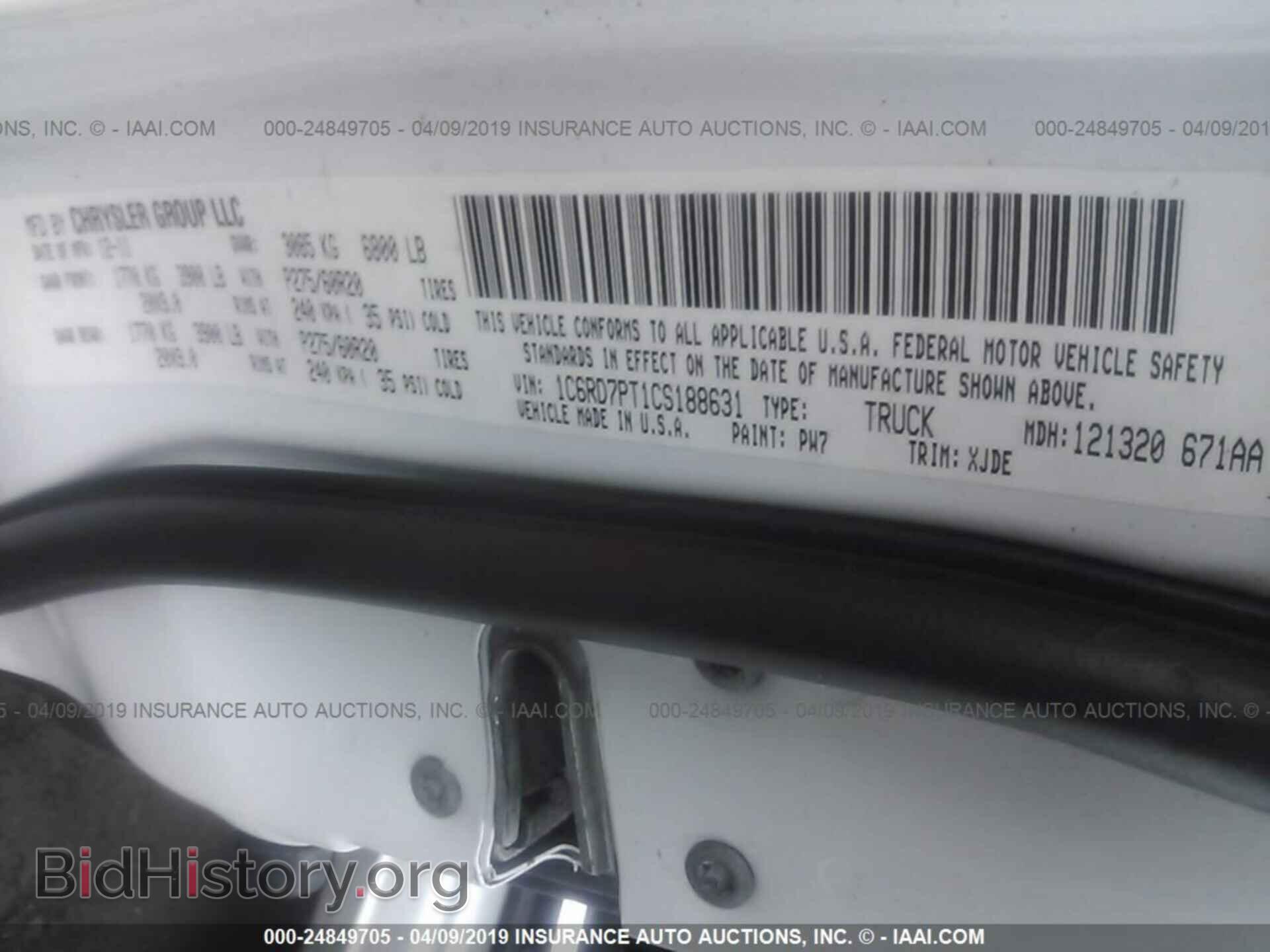 2012 DODGE RAM 1500 - VIN: 1C6RD7PT1CS188631 - Фото 9
