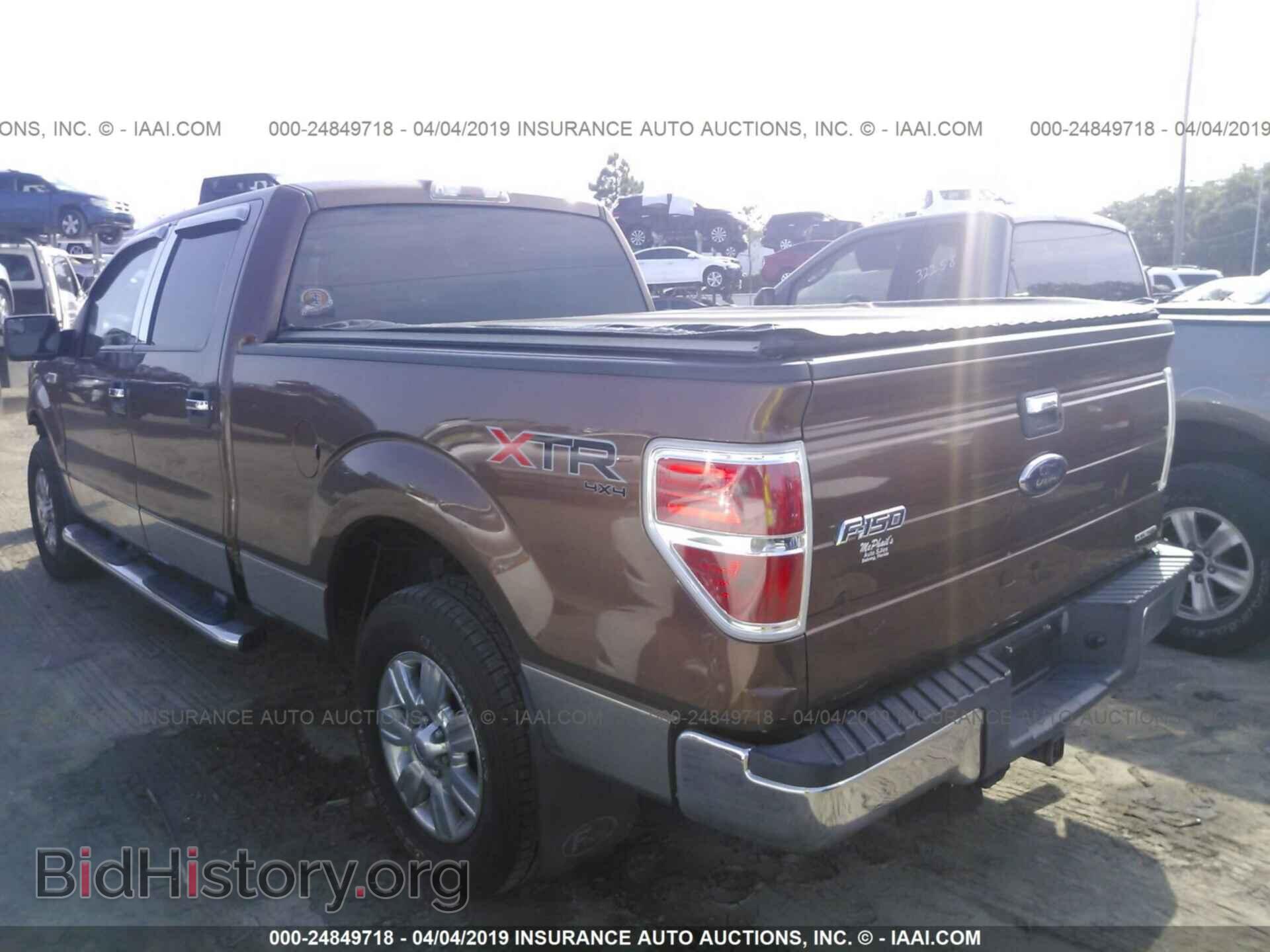 2011 FORD F150 - VIN: 1FTFW1EF6BFA09281 - Фото 3