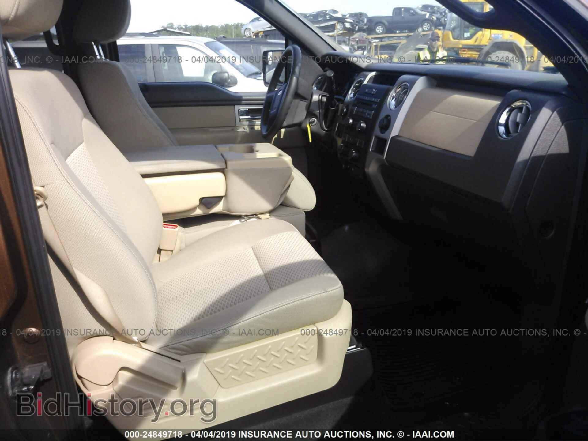 2011 FORD F150 - VIN: 1FTFW1EF6BFA09281 - Фото 5