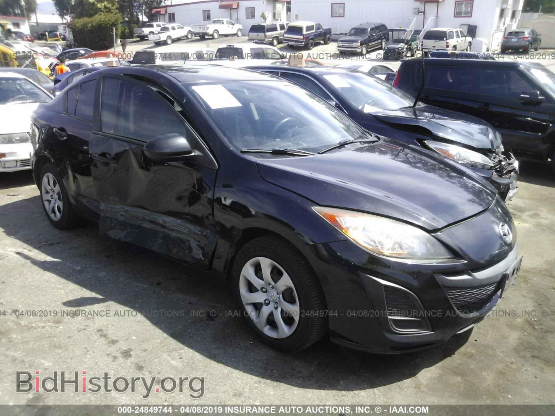 Photo JM1BL1UG7B1490043 - MAZDA 3 2011