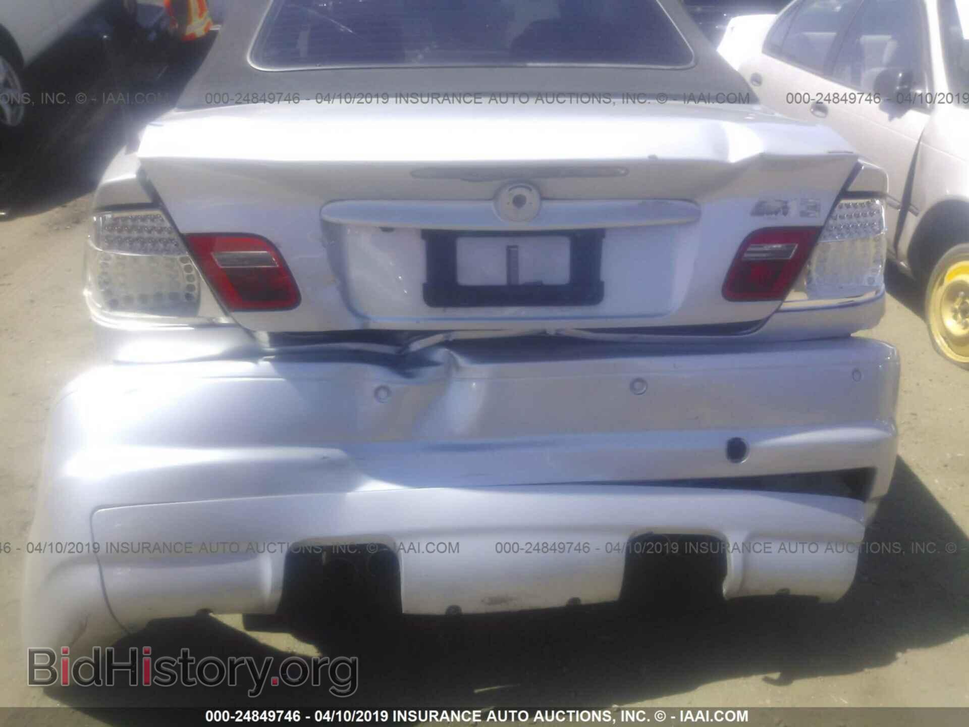 2006 BMW M3 - VIN: WBSBR93456PK10488 - Фото 6
