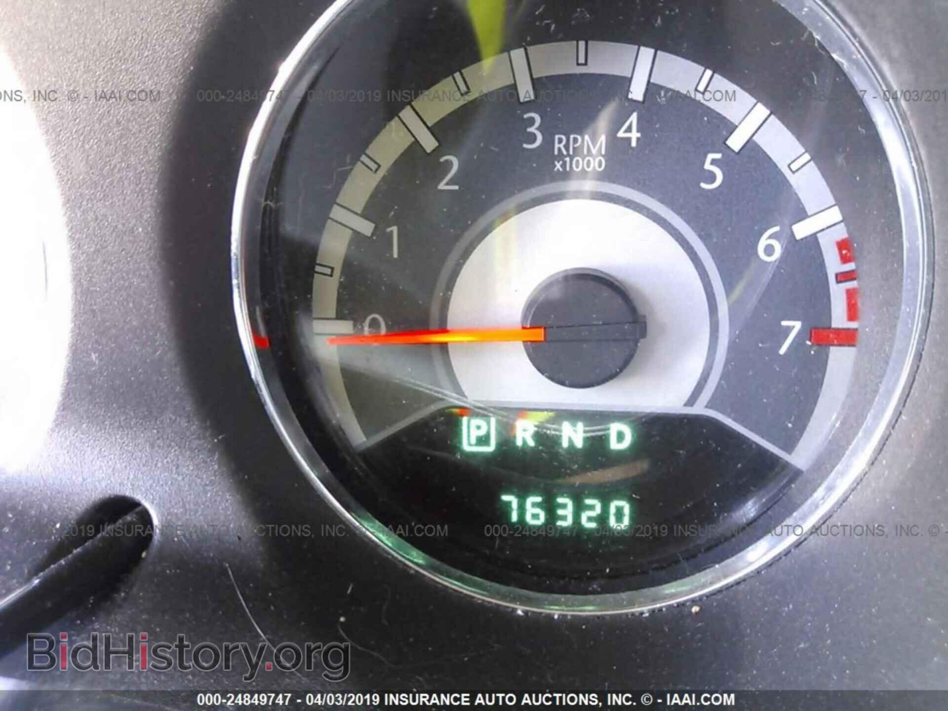 2013 CHRYSLER 200 - VIN: 1C3CCBCG3DN509165 - Photo 7