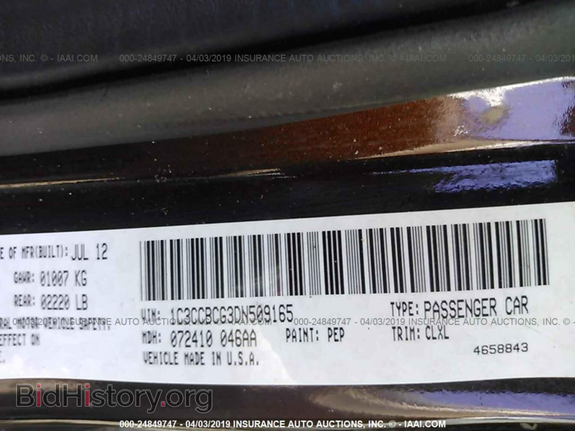 2013 CHRYSLER 200 - VIN: 1C3CCBCG3DN509165 - Photo 9