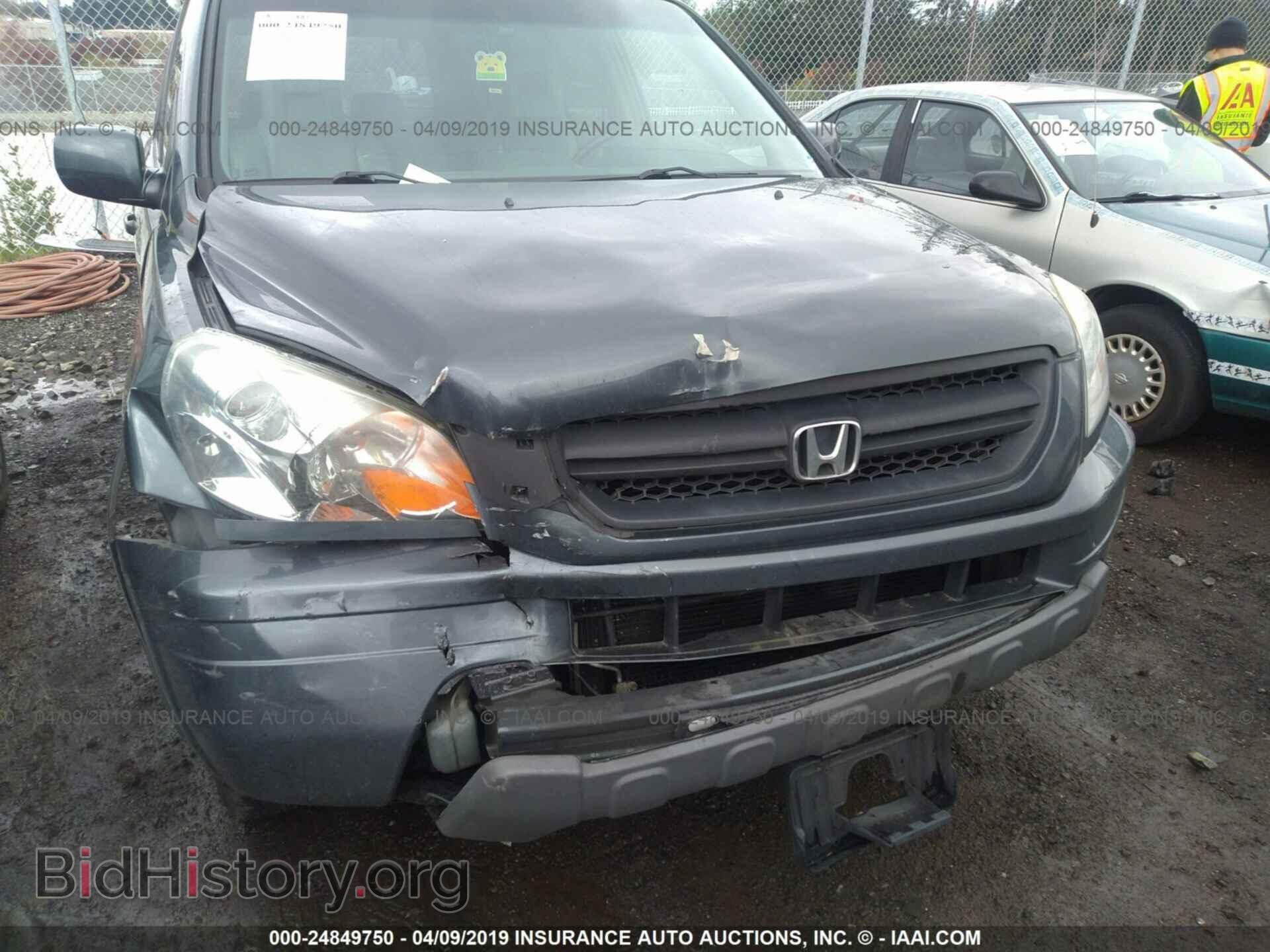 2005 HONDA PILOT - VIN: 2HKYF18595H567275 - Фото 6