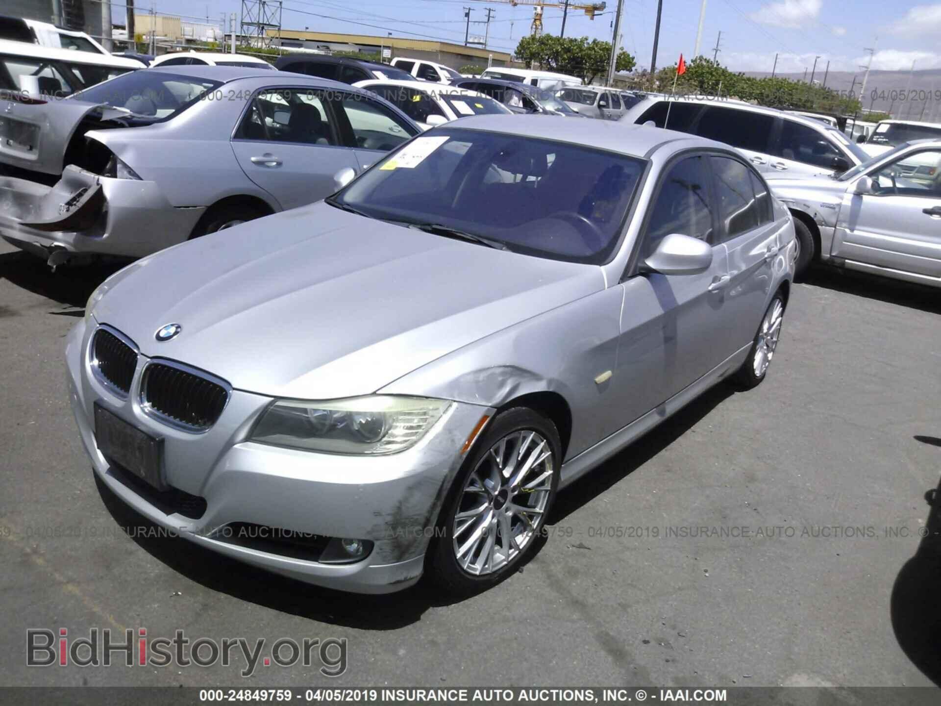 2011 BMW 328 - VIN: WBAPH7C58BE460579 - Фото 2