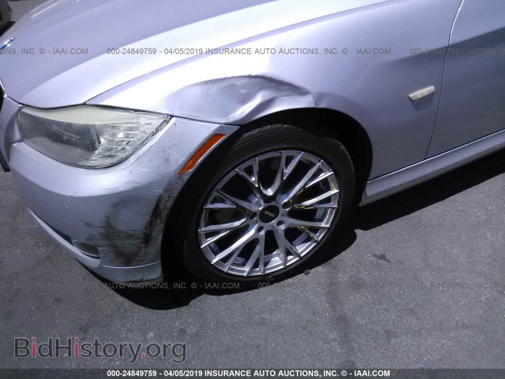 2011 BMW 328 - VIN: WBAPH7C58BE460579 - Фото 6