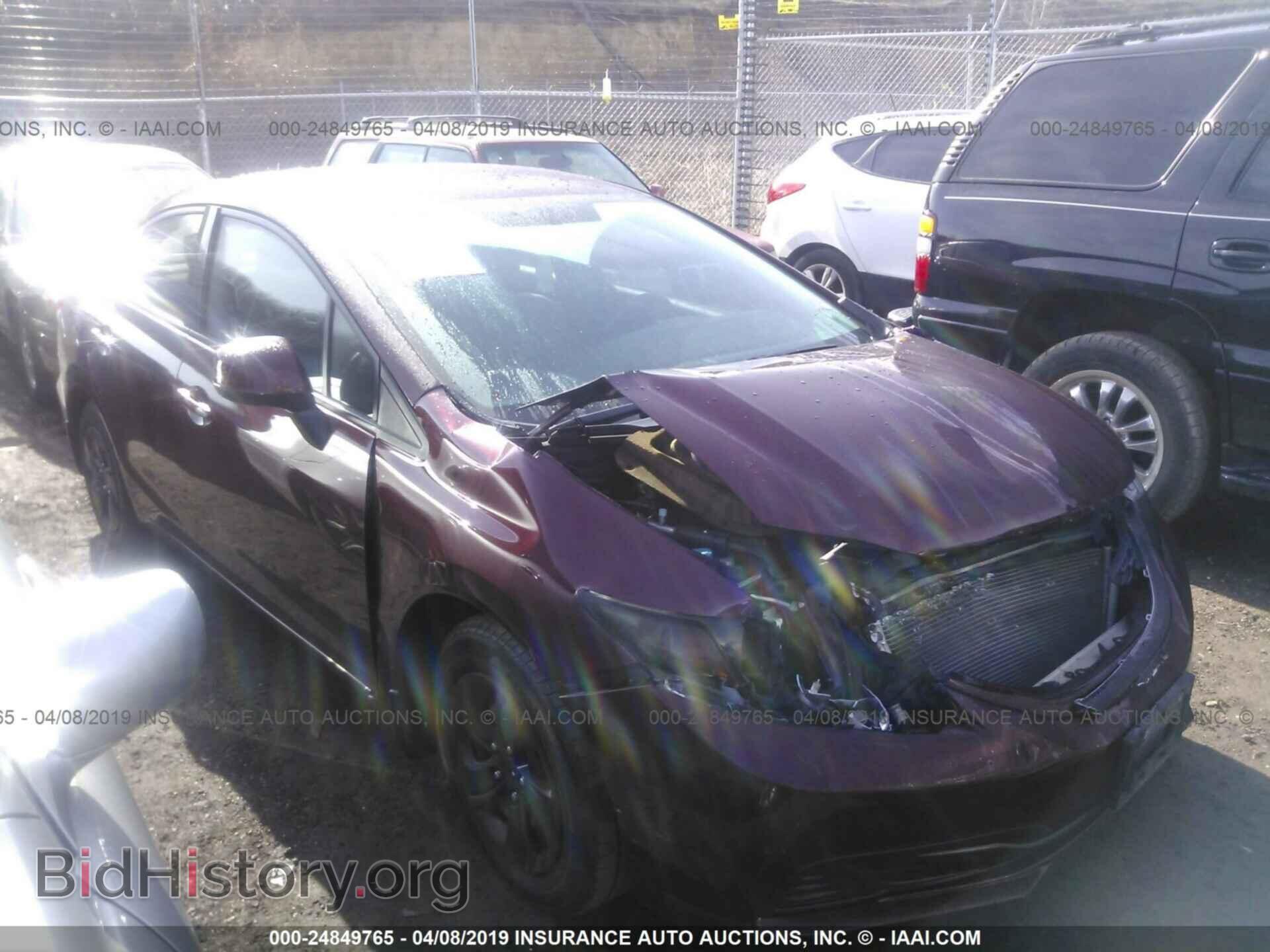 Фотография 19XFB2F59DE068457 - HONDA CIVIC 2013