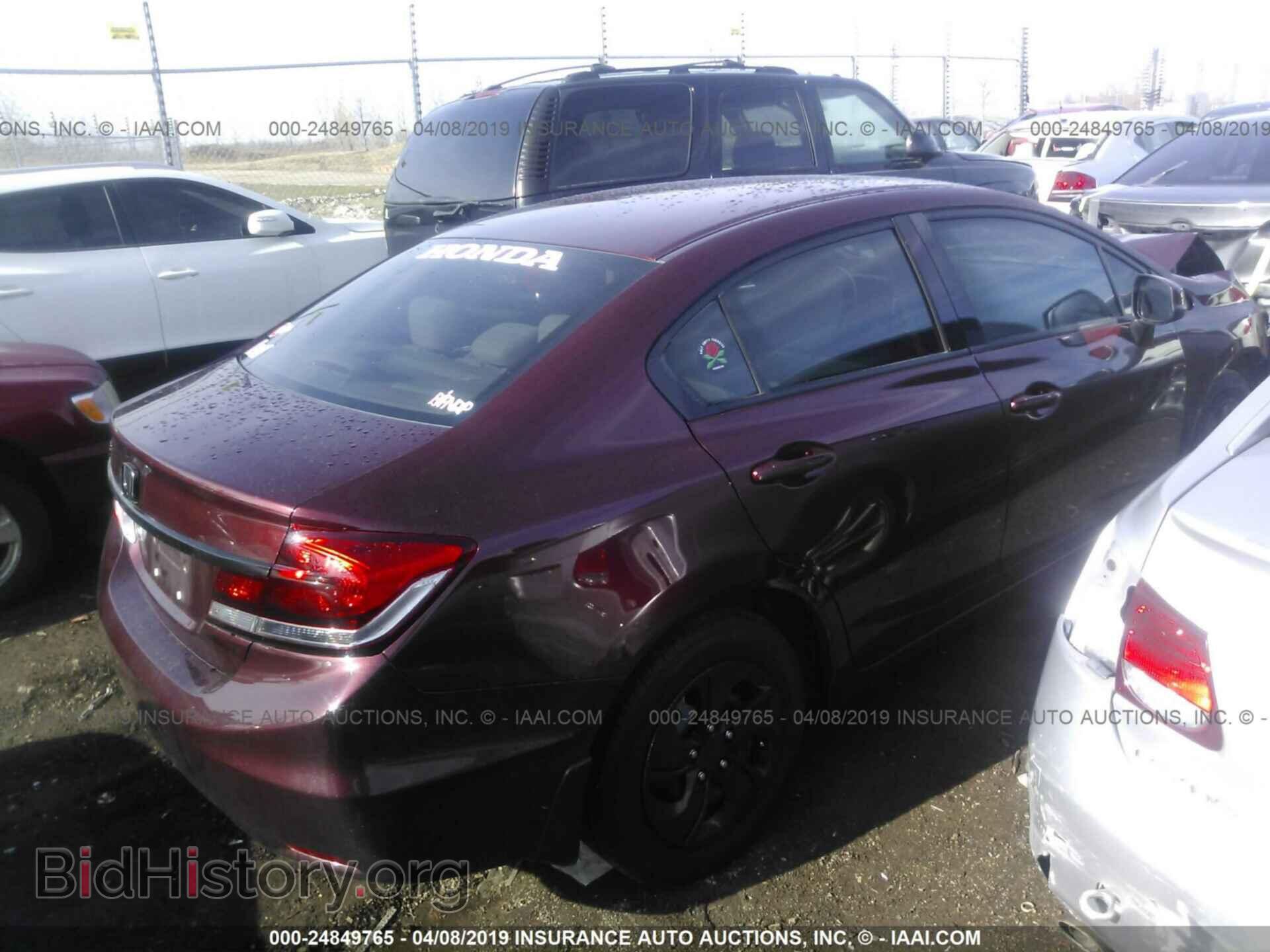2013 HONDA CIVIC - VIN: 19XFB2F59DE068457 - Фото 4