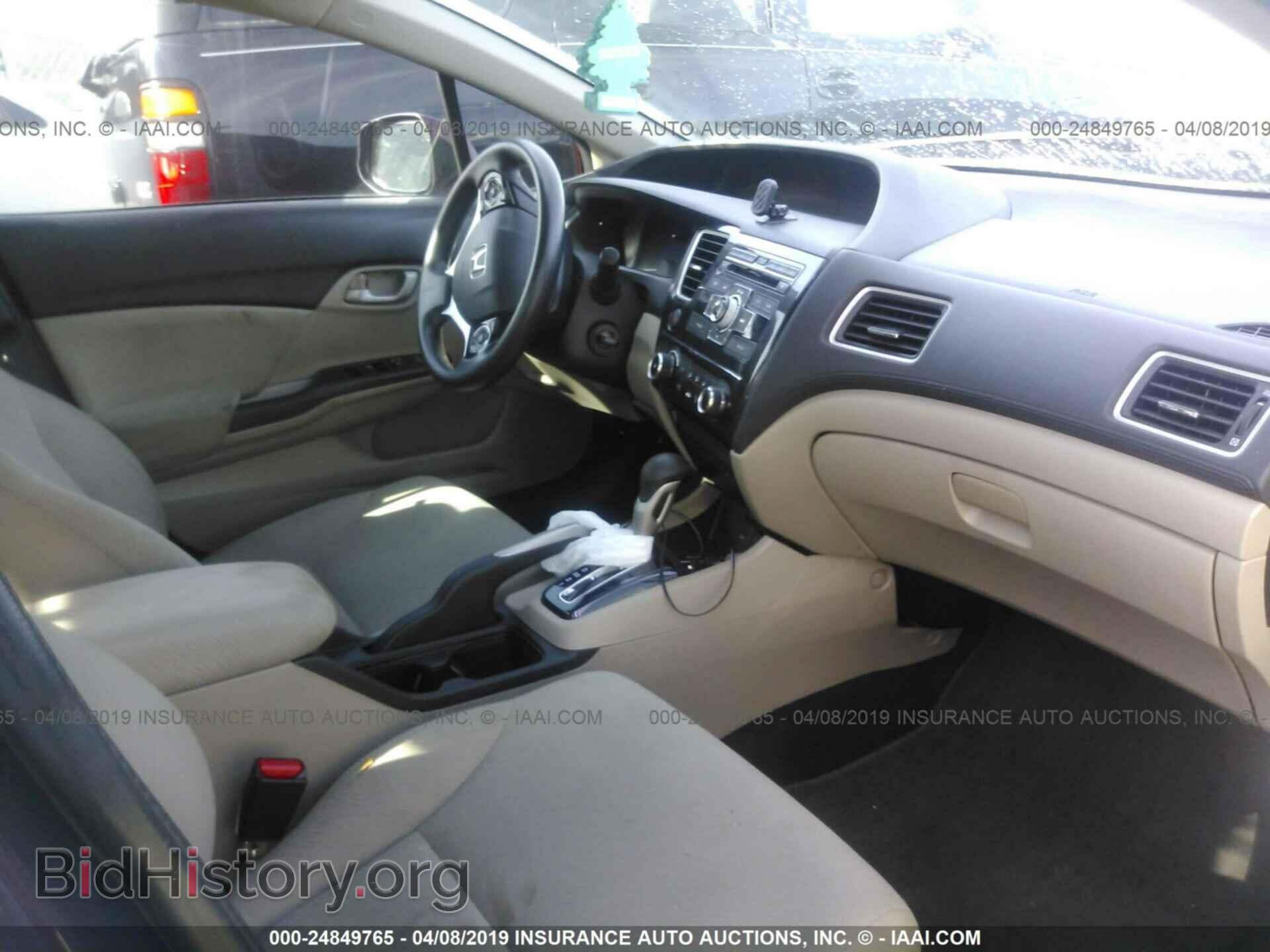 2013 HONDA CIVIC - VIN: 19XFB2F59DE068457 - Фото 5