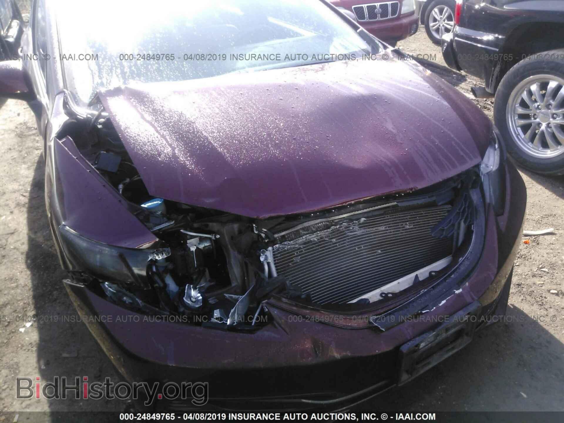 2013 HONDA CIVIC - VIN: 19XFB2F59DE068457 - Фото 6