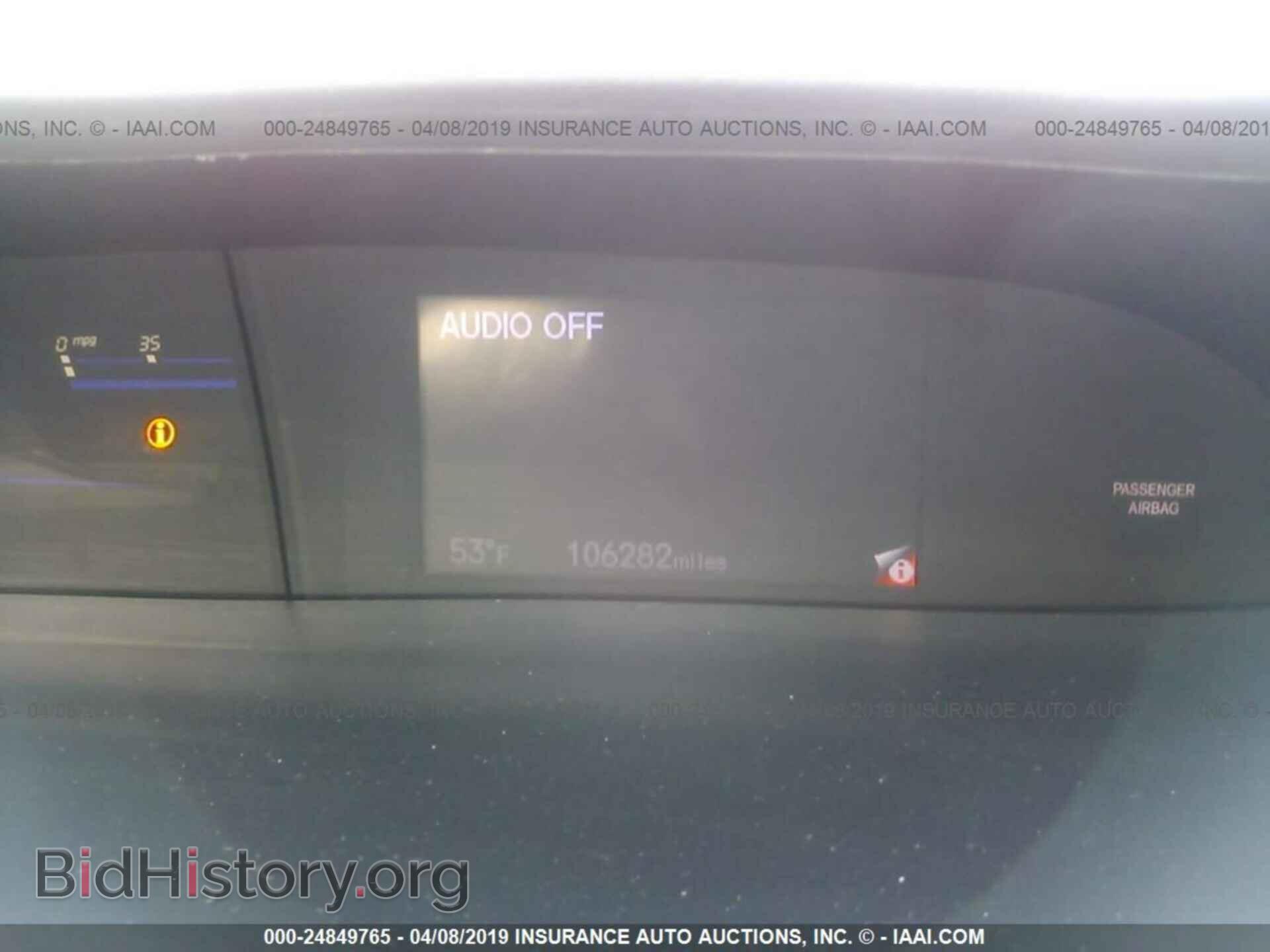 2013 HONDA CIVIC - VIN: 19XFB2F59DE068457 - Фото 7