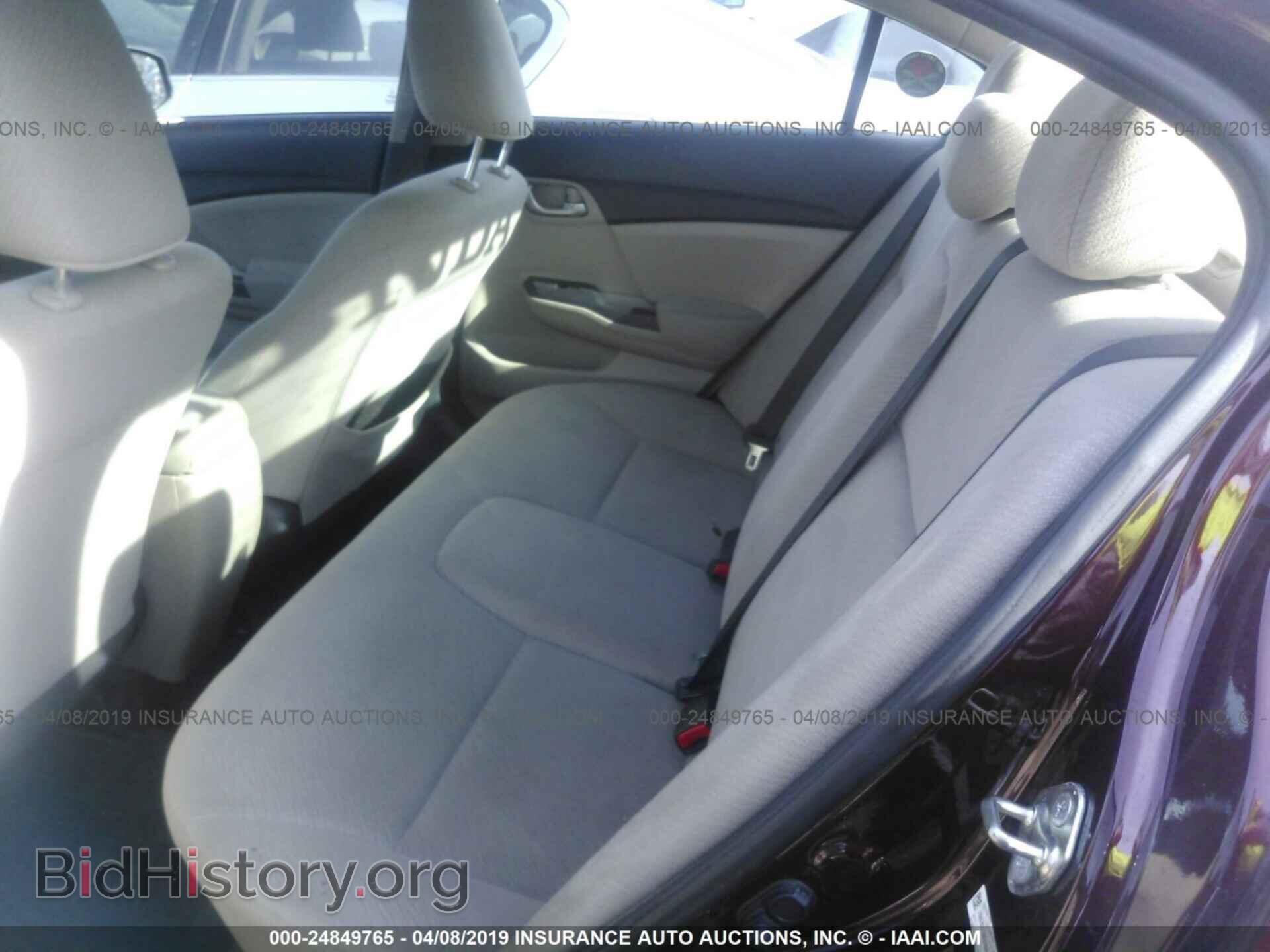 2013 HONDA CIVIC - VIN: 19XFB2F59DE068457 - Фото 8