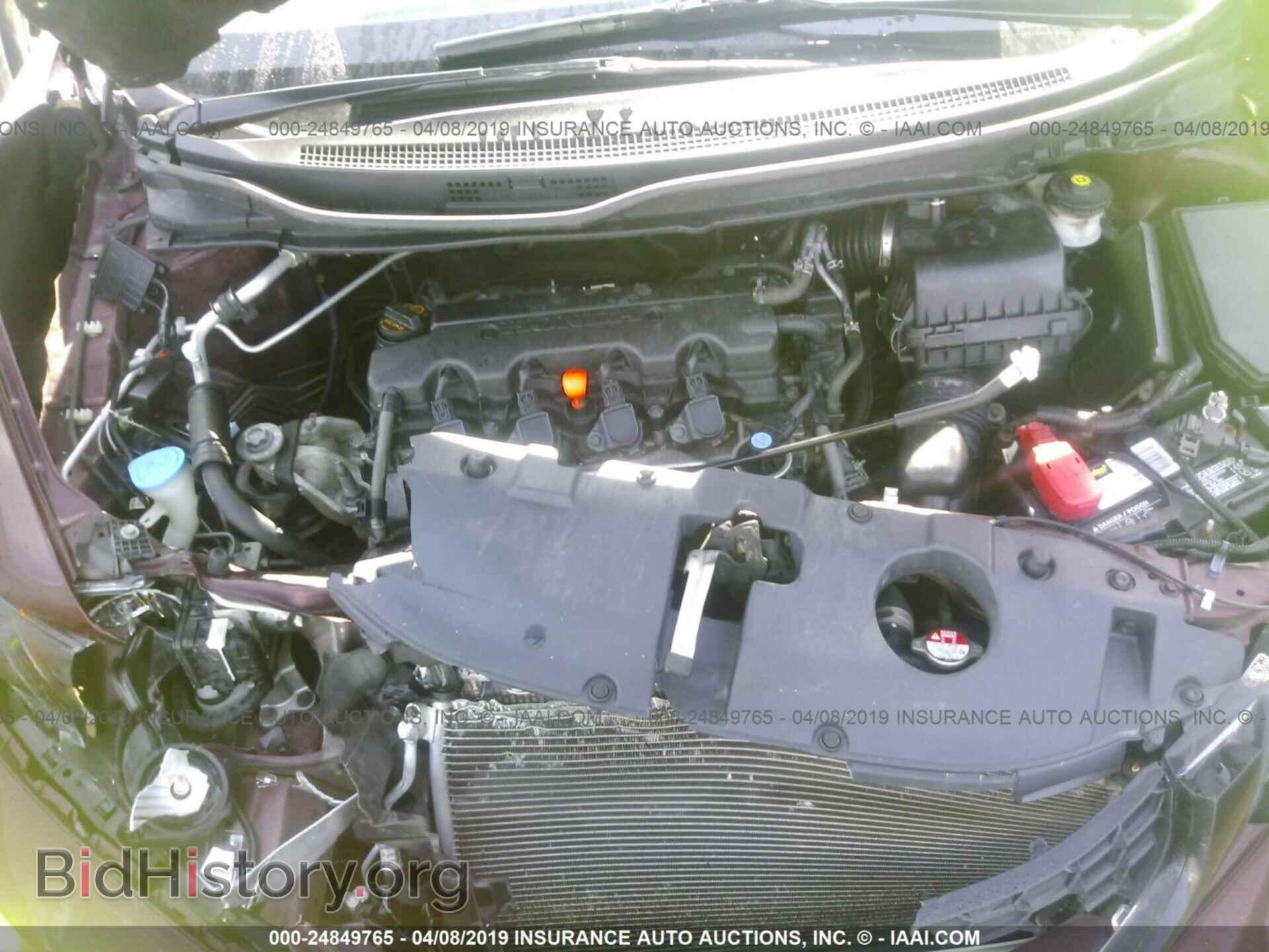2013 HONDA CIVIC - VIN: 19XFB2F59DE068457 - Фото 10